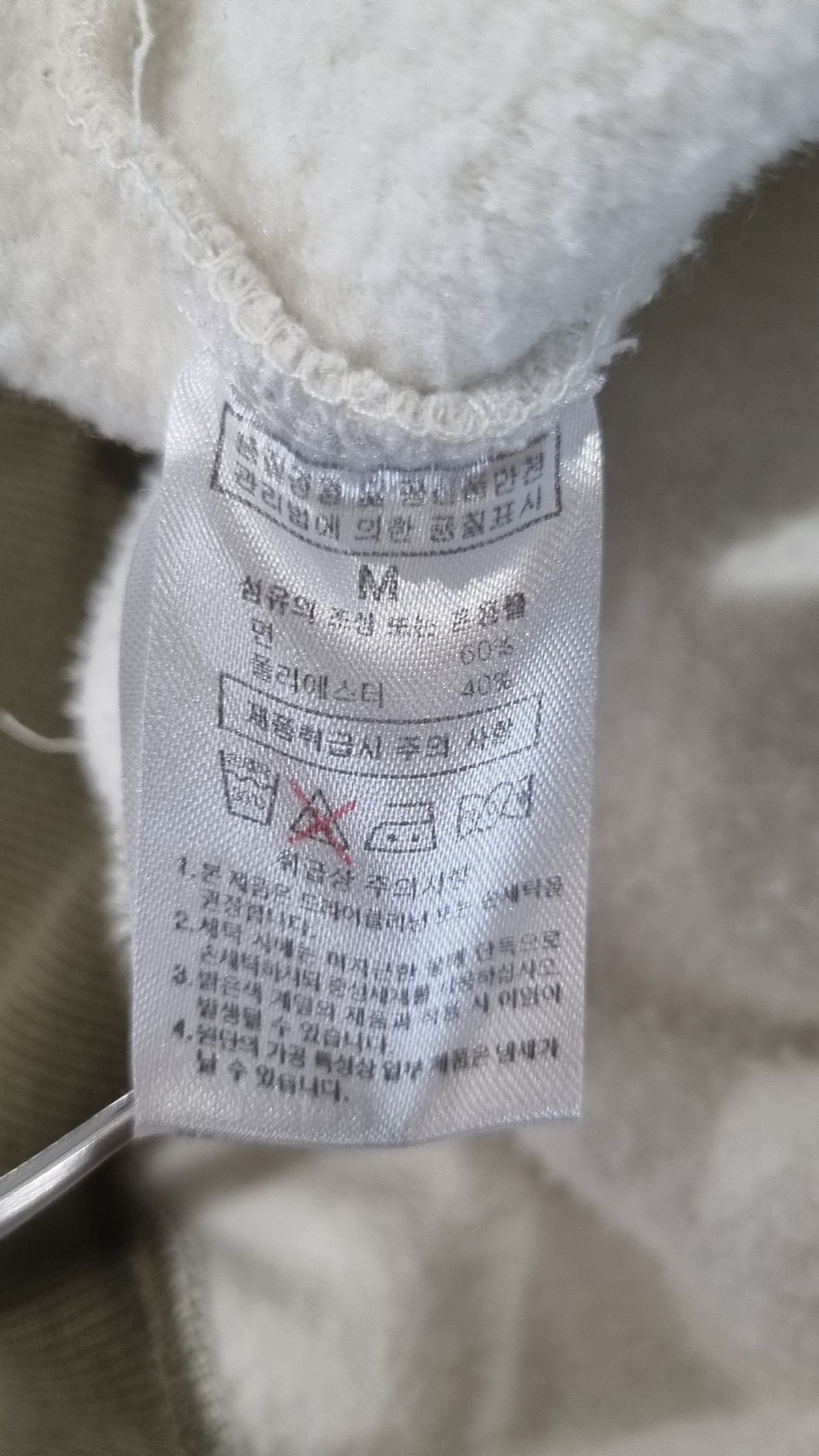라이크더모스트(LIKE THE MOST) 후드 티셔츠 M