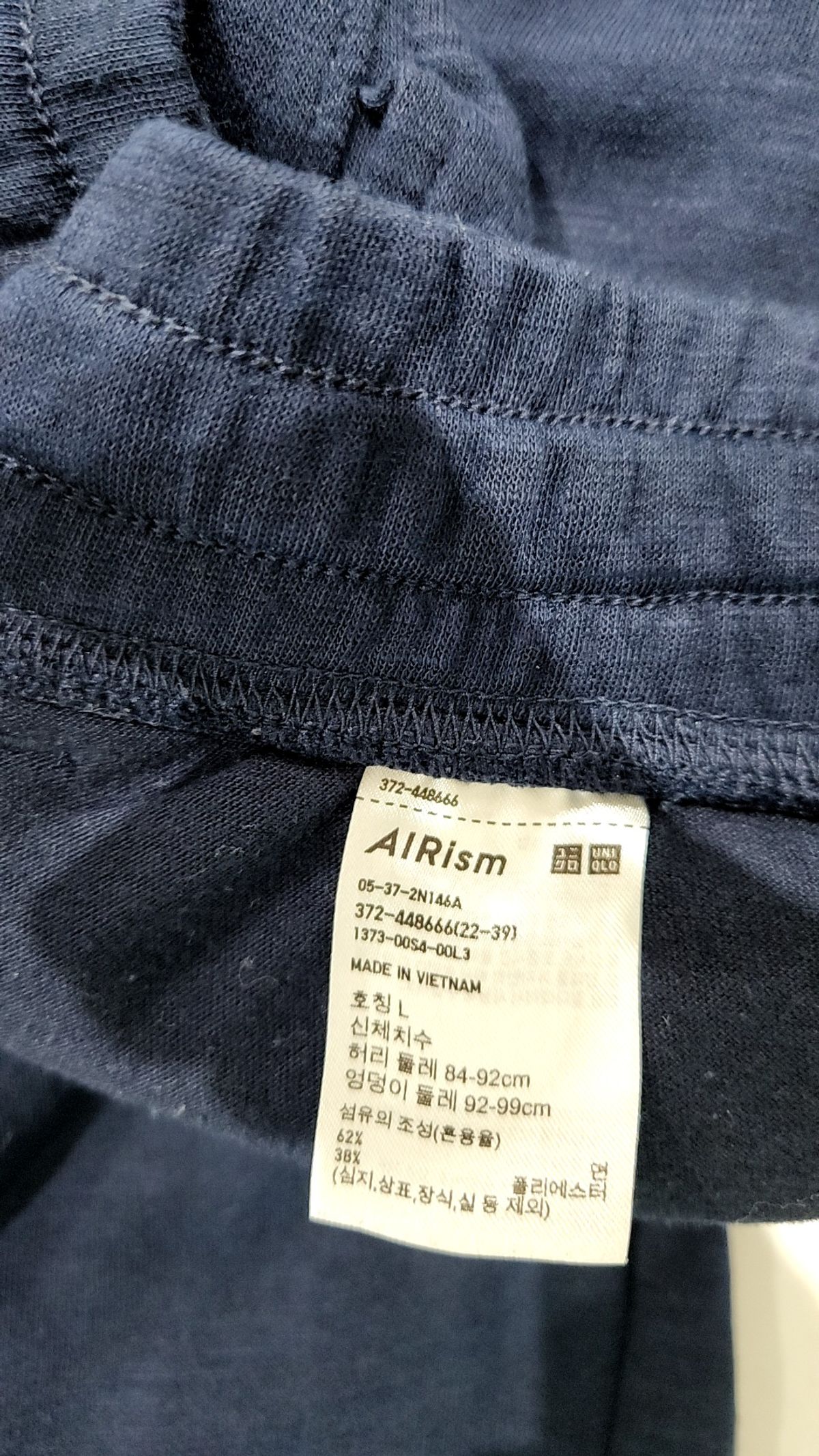 유니클로(UNIQLO) 숏팬츠 L