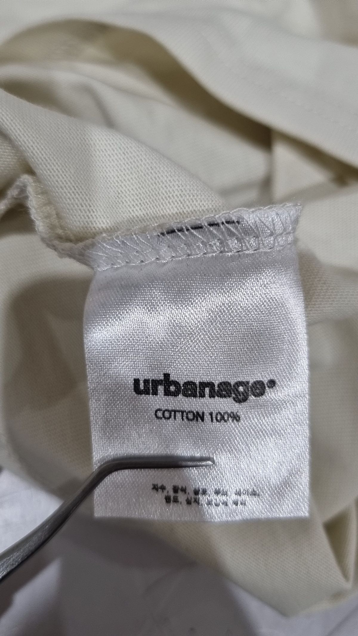어반에이지(URBANAGE) 긴소매 티셔츠 L