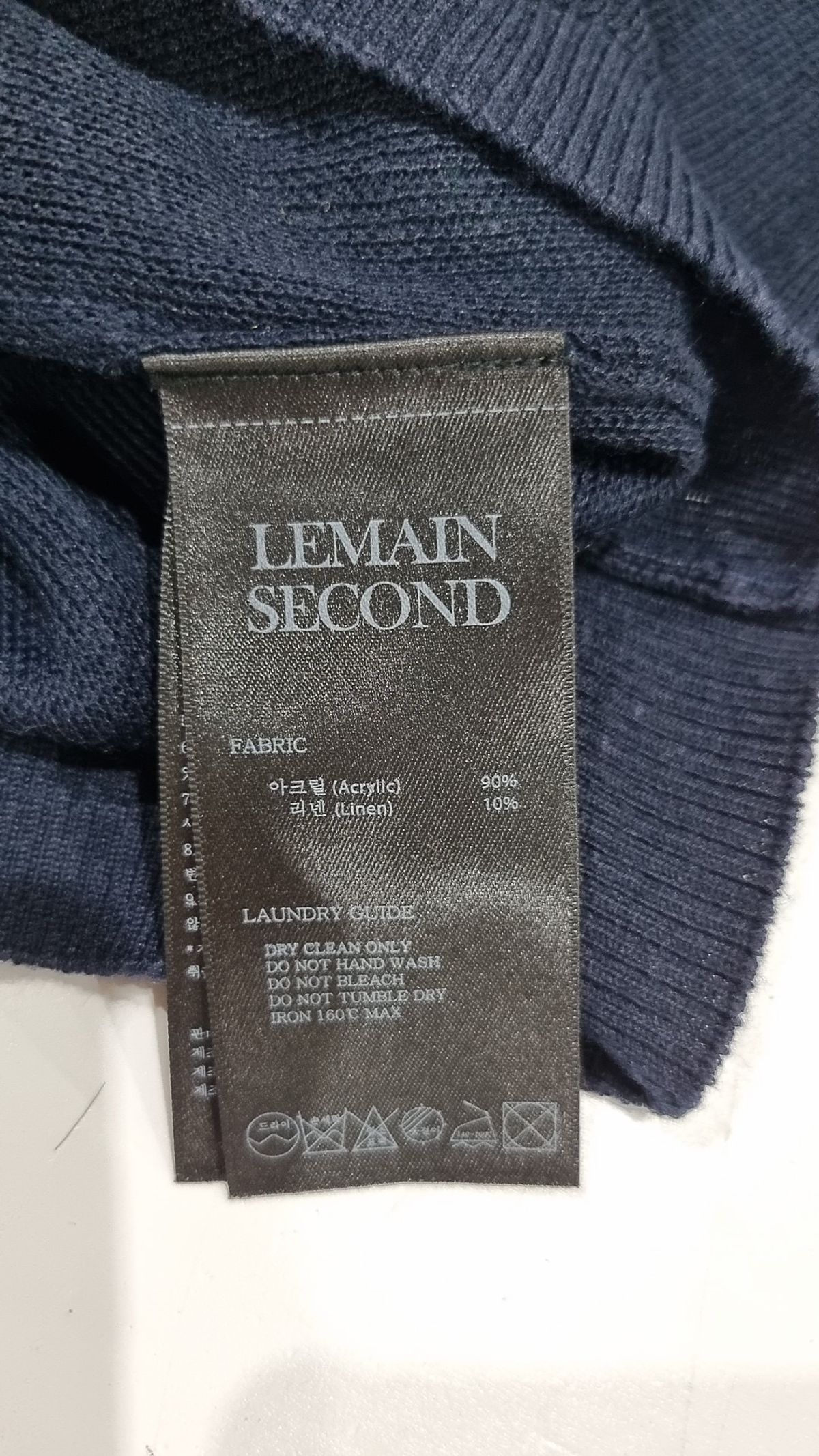 리메인세컨드(LEMAIN SECOND) 피케/카라 티셔츠 L