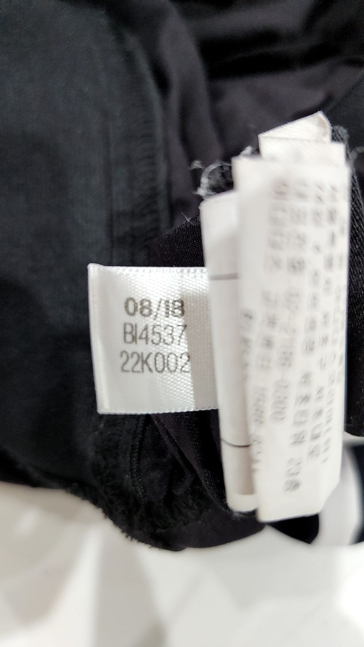 아디다스(ADIDAS) 레깅스 S