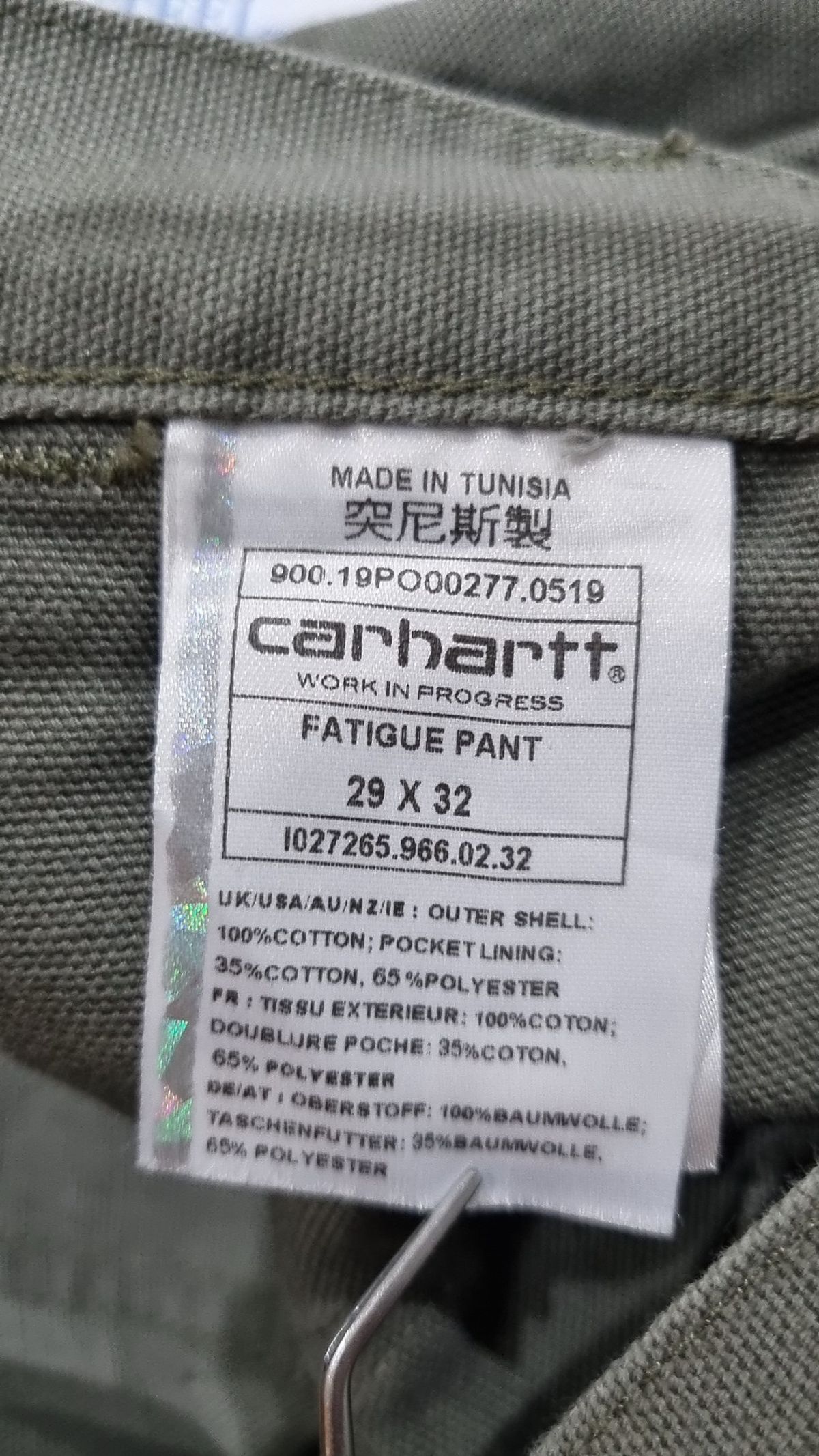 칼하트WIP(CARHARTT WIP) 코튼 팬츠 29
