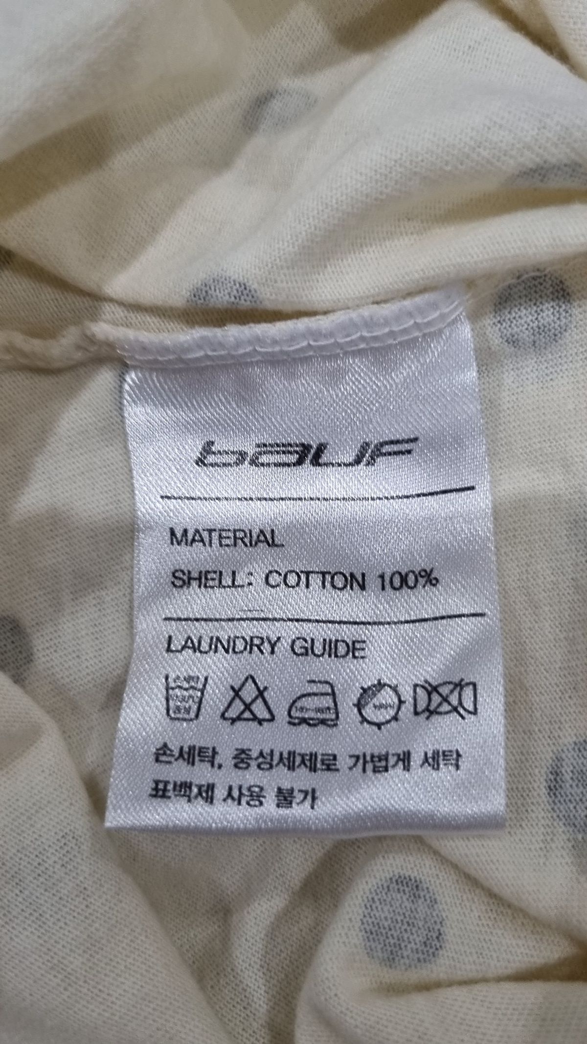 바우프(BAUF) 반소매 티셔츠 XS