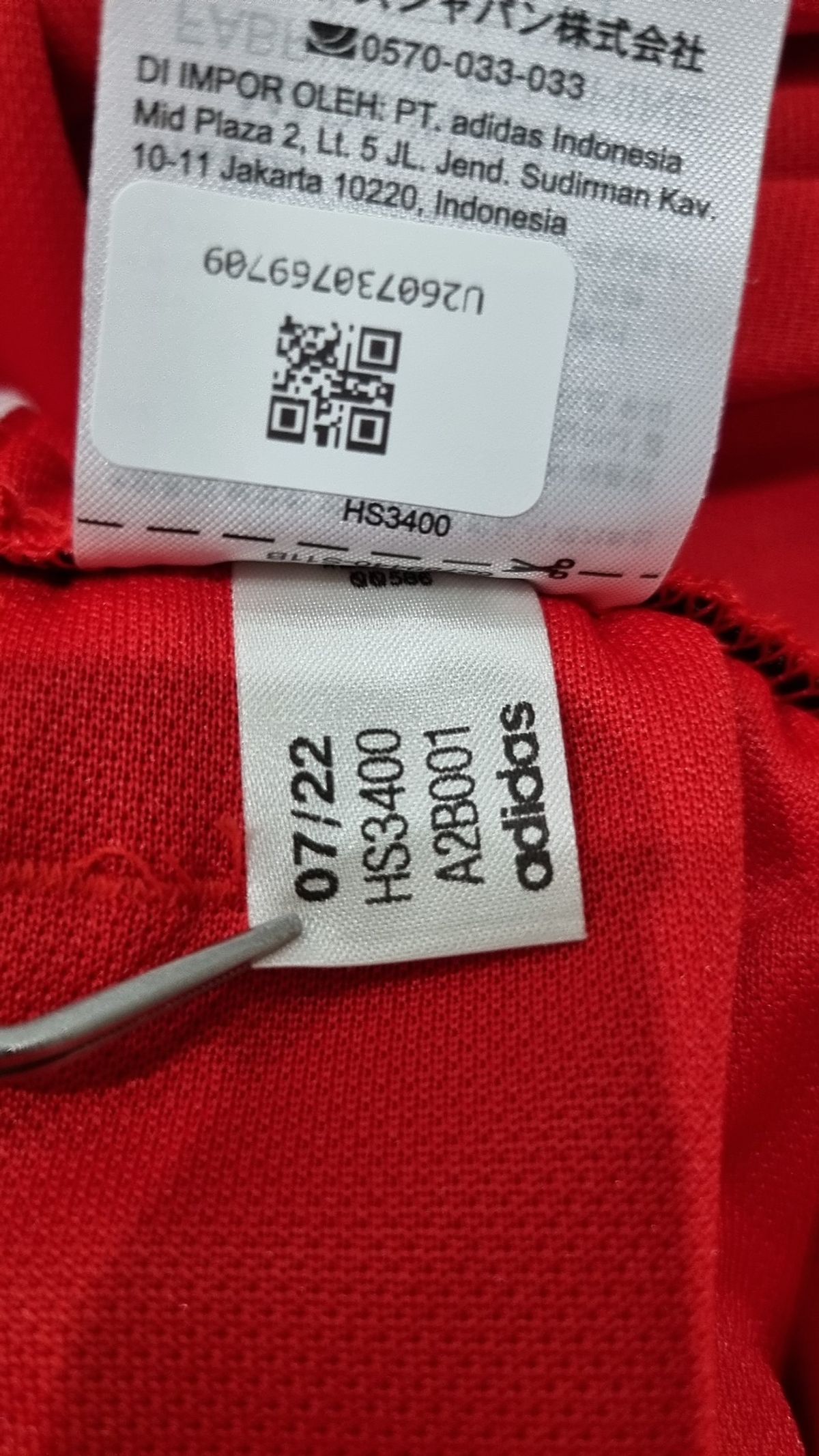 아디다스(ADIDAS) 3S 팬츠 - 레드 / HS3400 M