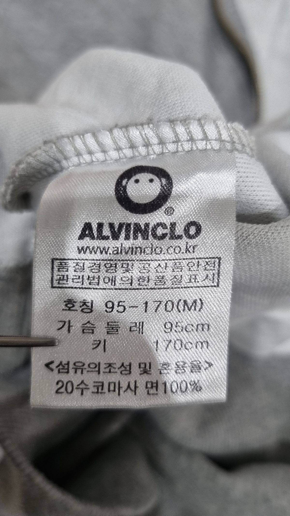 앨빈클로(ALVINCLO) 맨투맨/스웨트셔츠 M