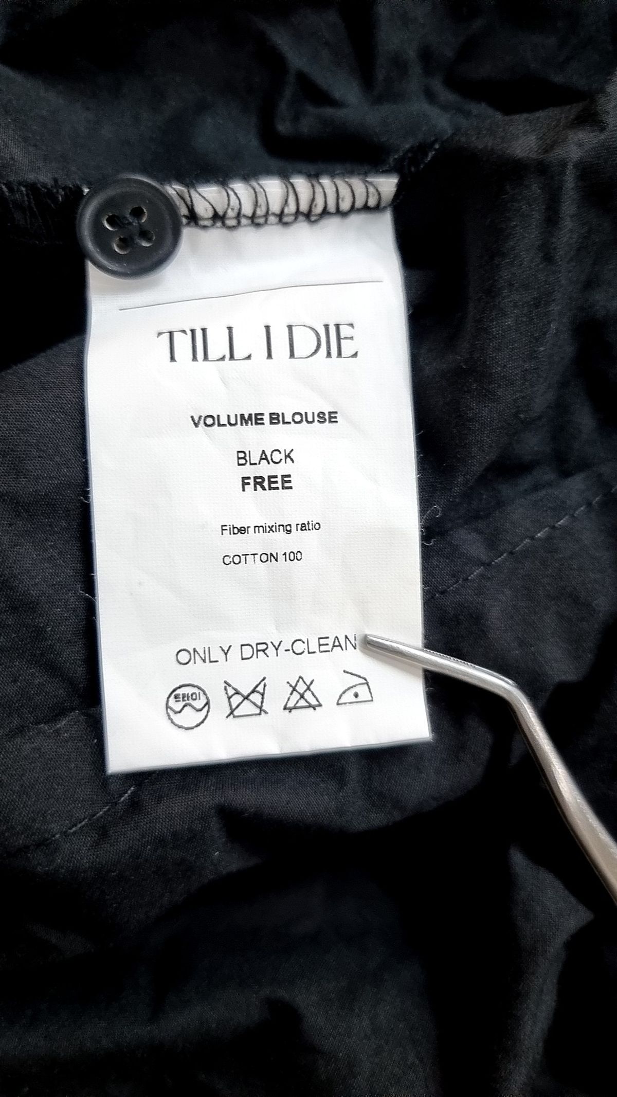 틸아이다이(TILL I DIE) 블라우스 FREE