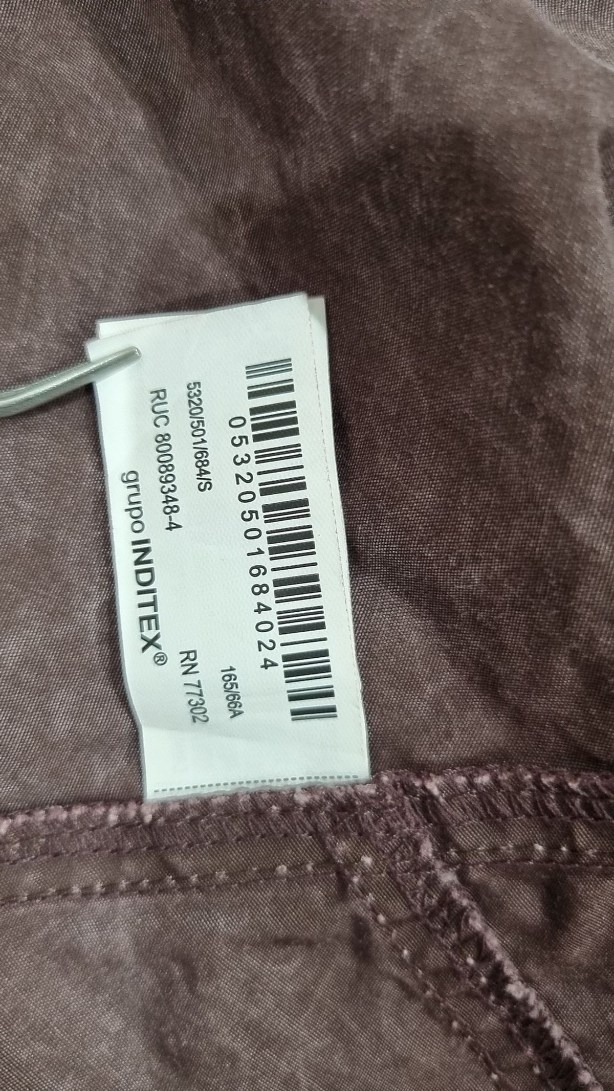 자라(ZARA) 롱스커트 S
