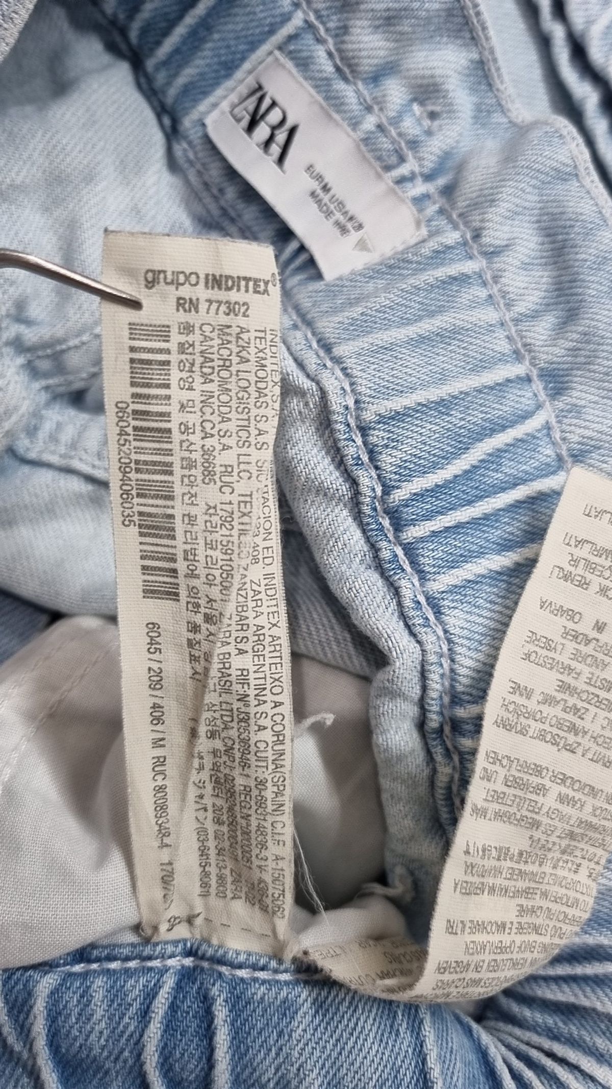 자라(ZARA) 청/데님 팬츠 28