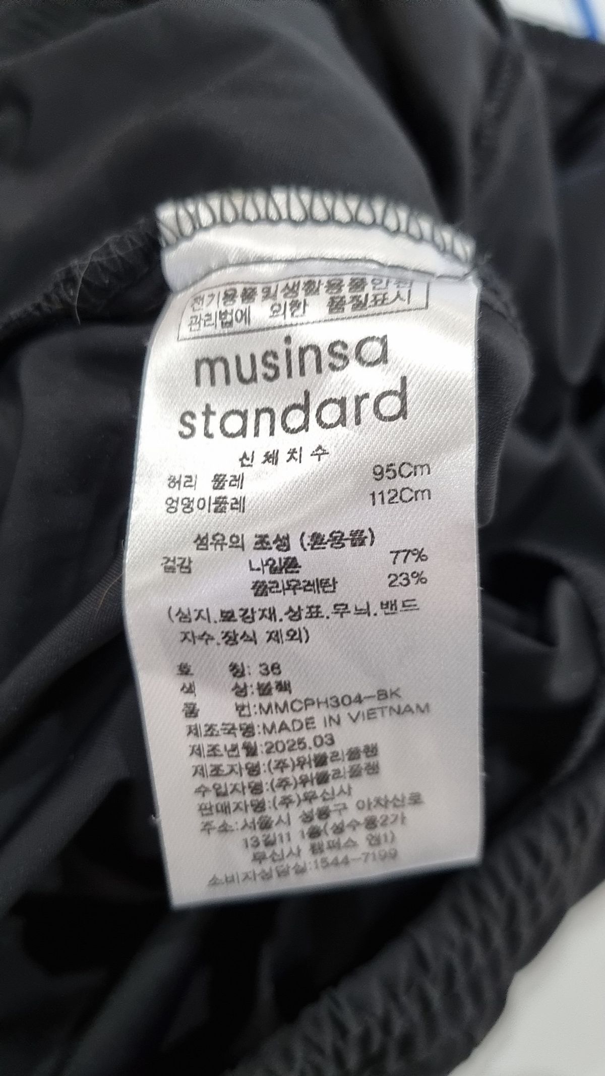 무신사 스탠다드(MUSINSA STANDARD) 숏팬츠 36