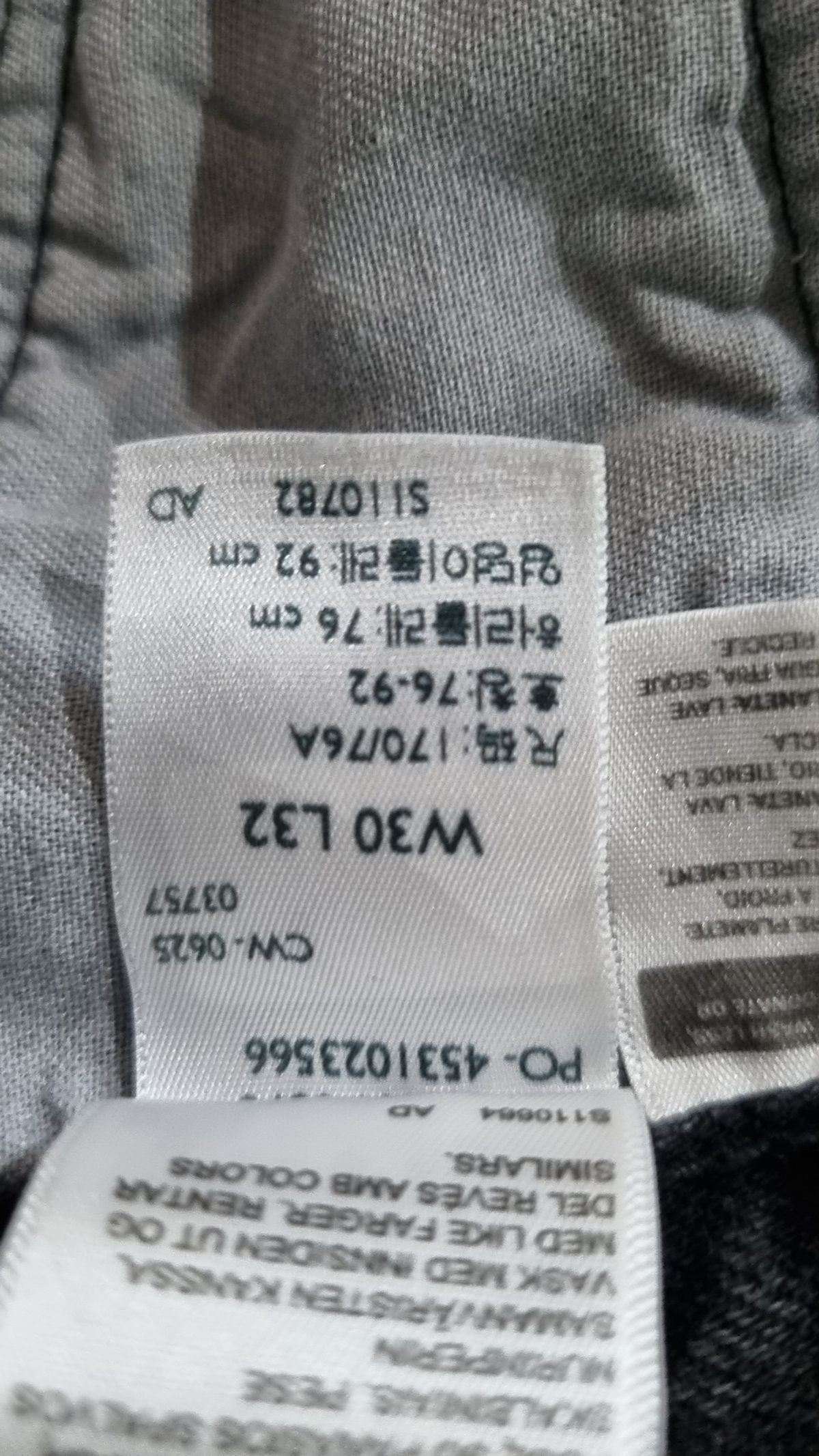 리바이스(LEVI'S) 청/데님 팬츠 XS