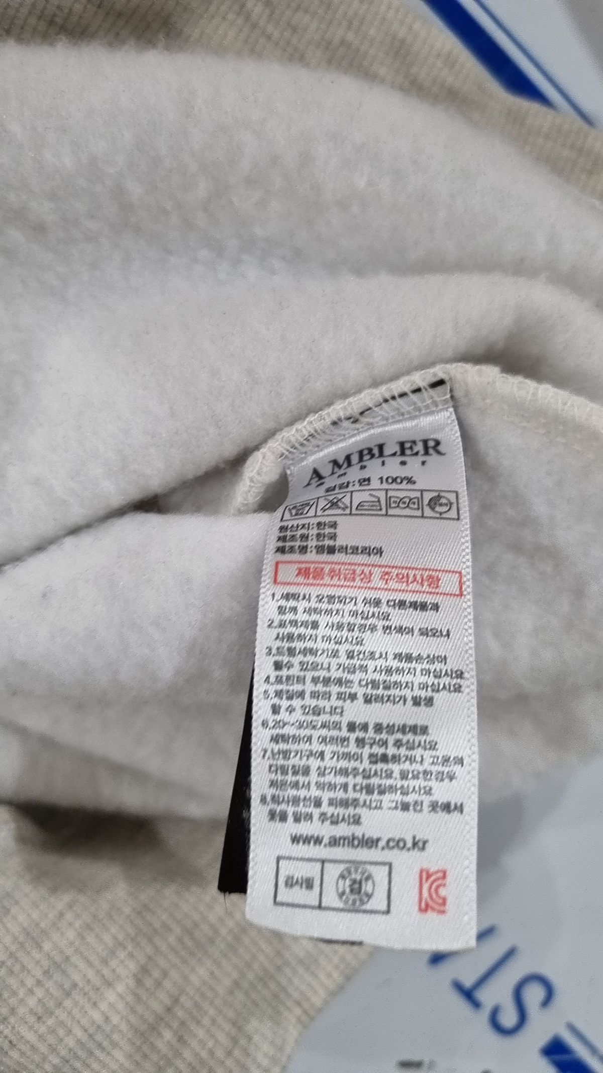 엠블러(AMBLER) 맨투맨/스웨트셔츠 L