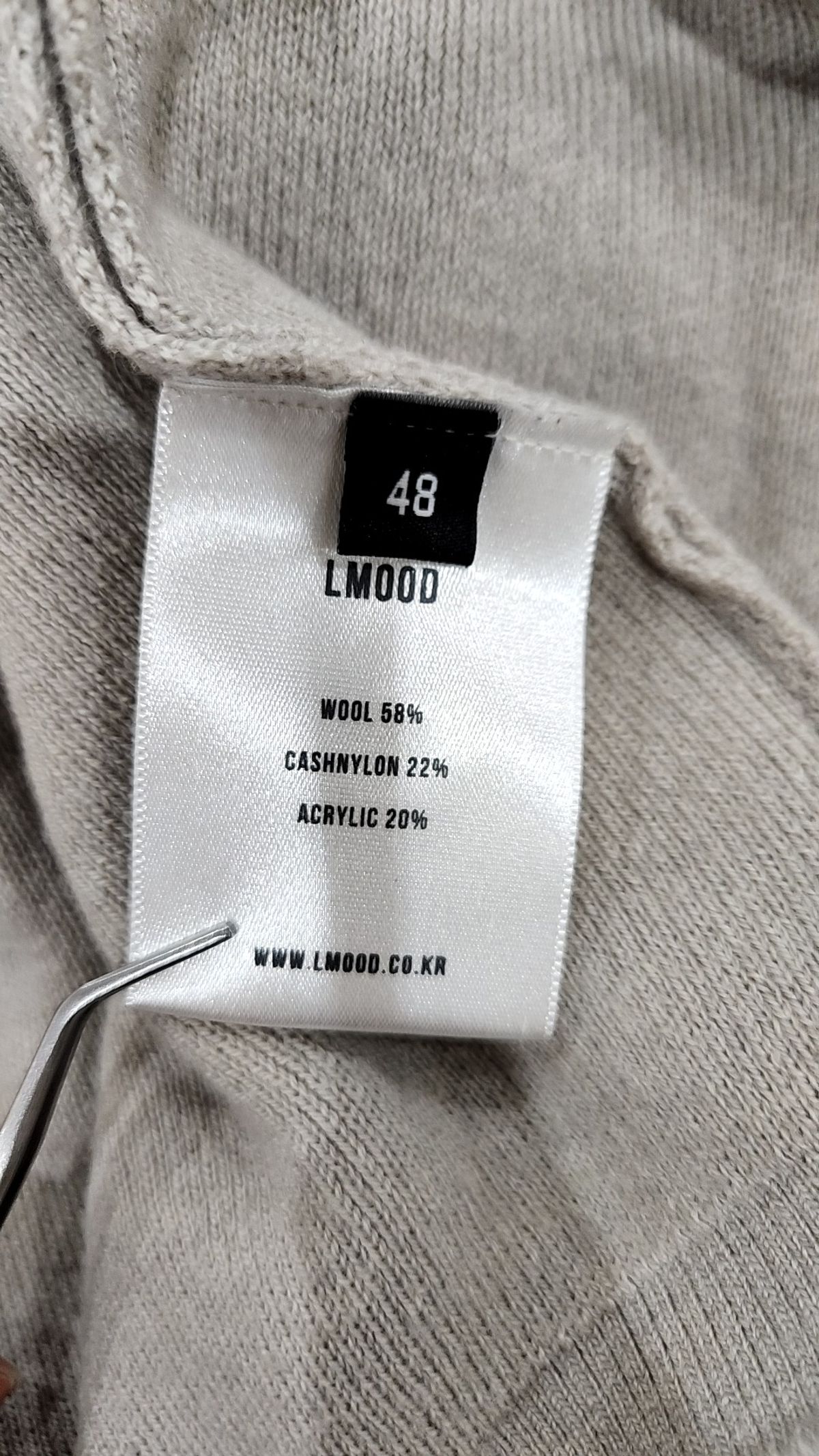 엘무드(LMOOD) 카디건 48