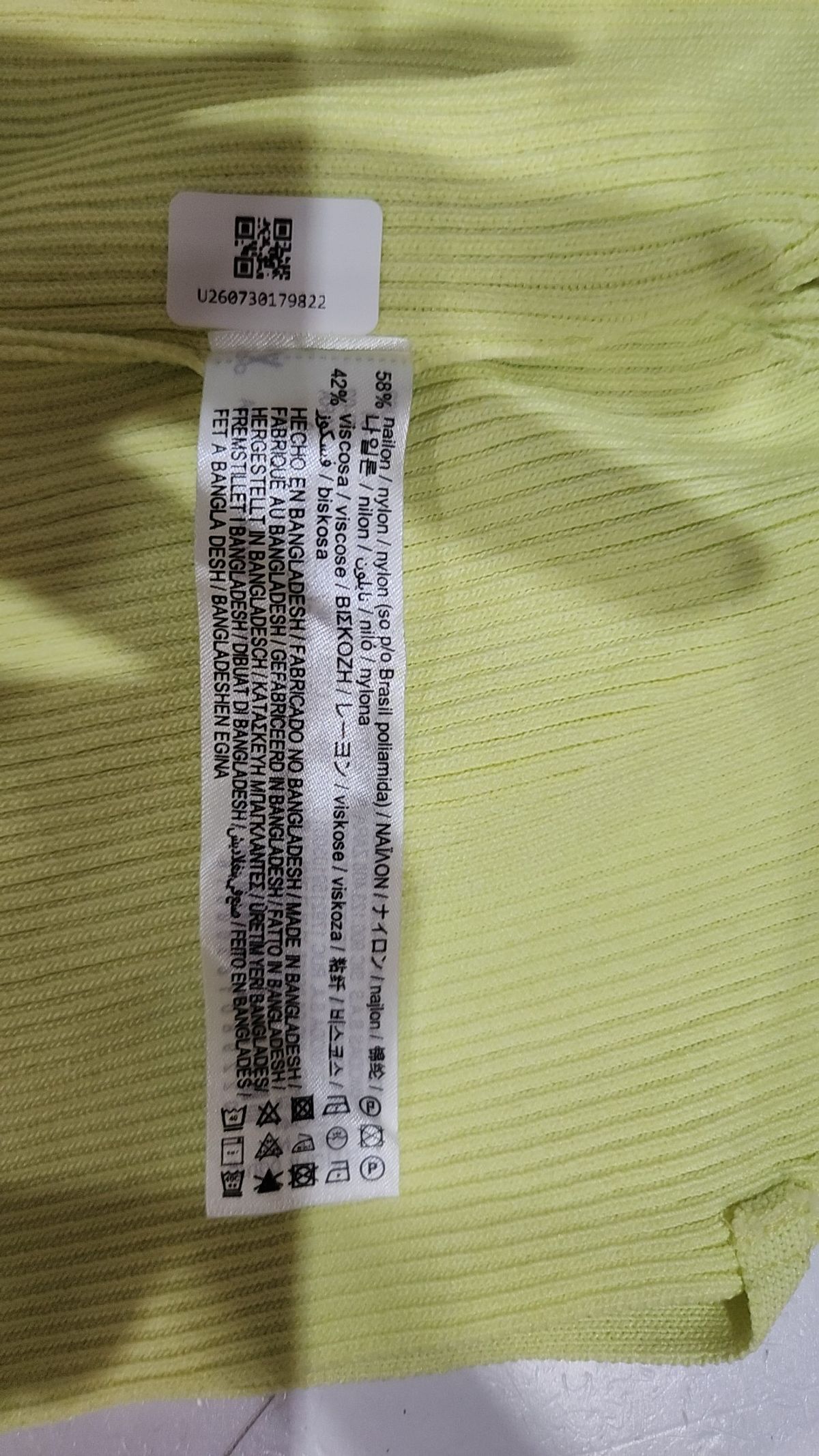 자라(ZARA) 카디건 XS