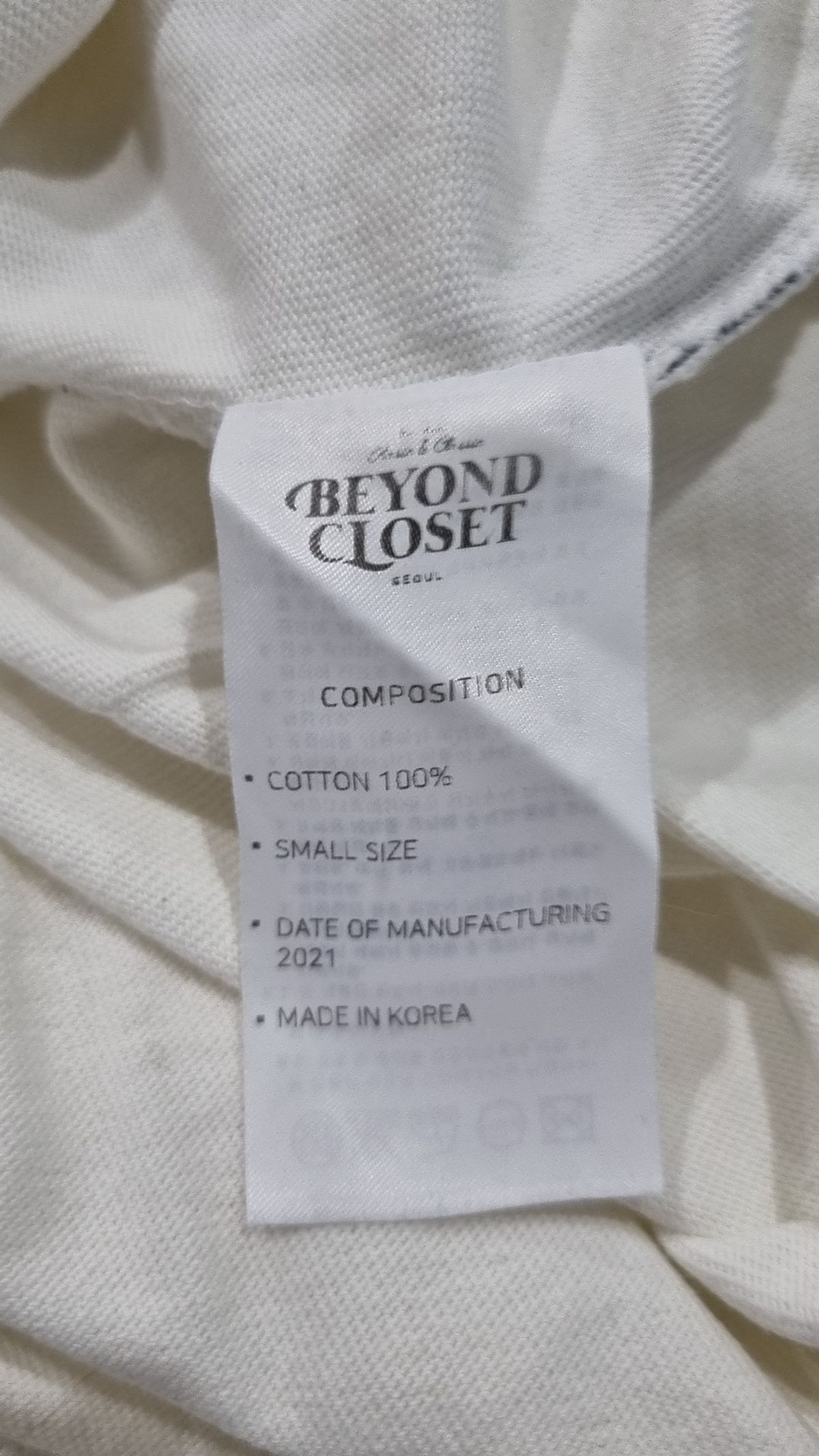비욘드클로젯(BEYOND CLOSET) 긴소매 티셔츠 S