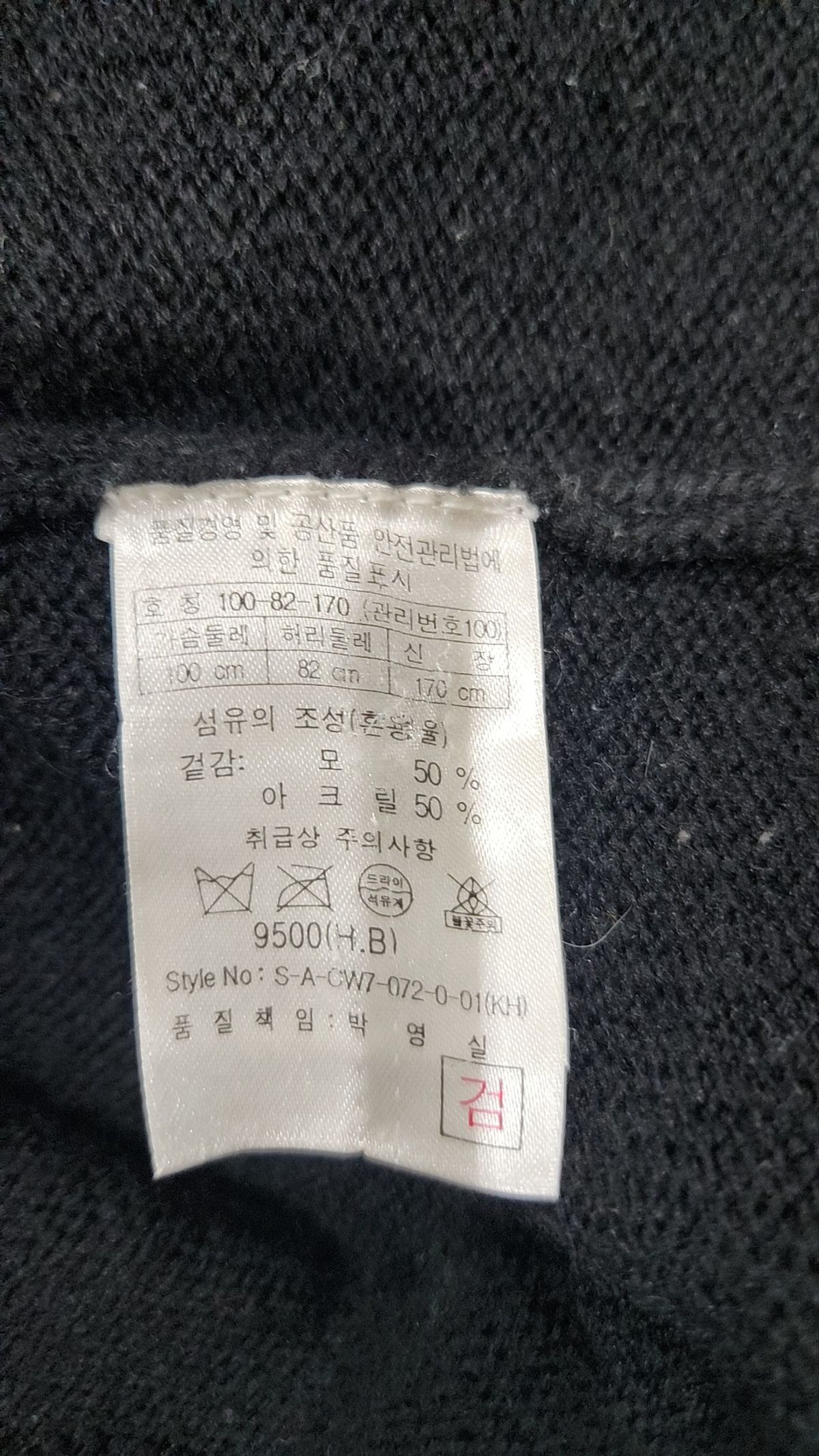시리즈(SERIES) 기타 점퍼/재킷 100