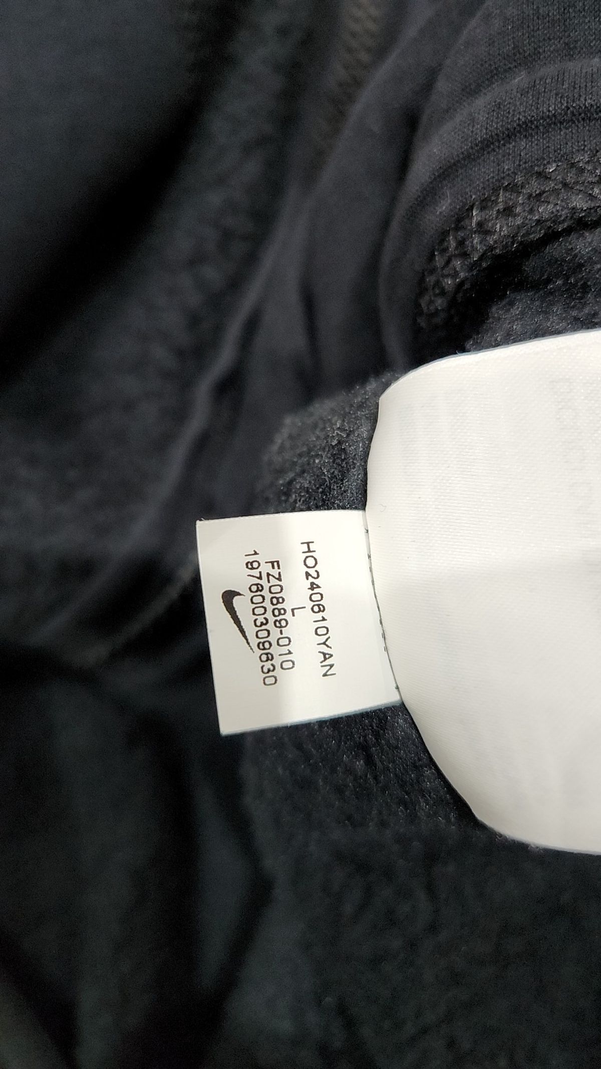나이키(NIKE) 플리스 100