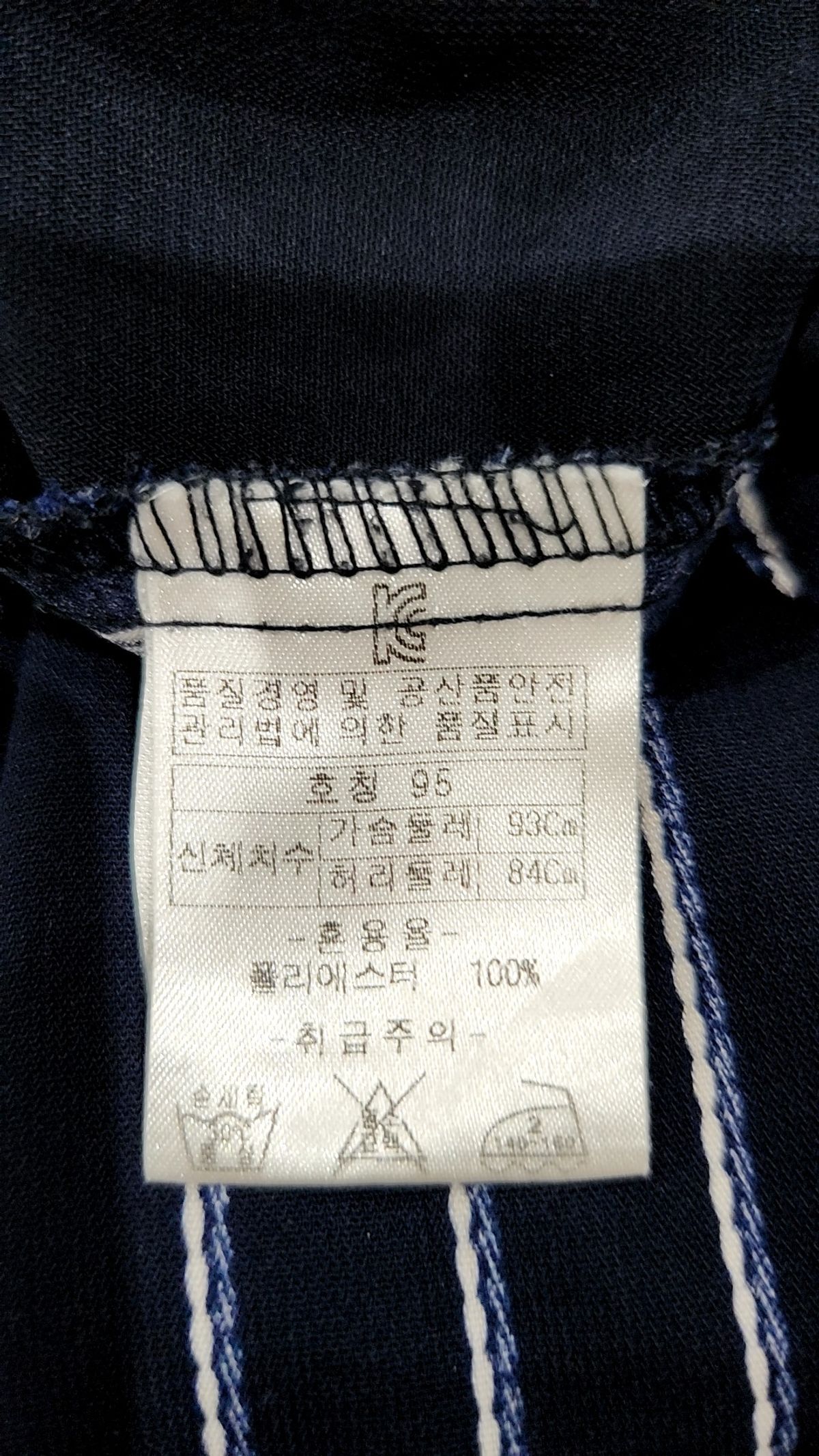 데일리스트(DAILIST) 블라우스 95