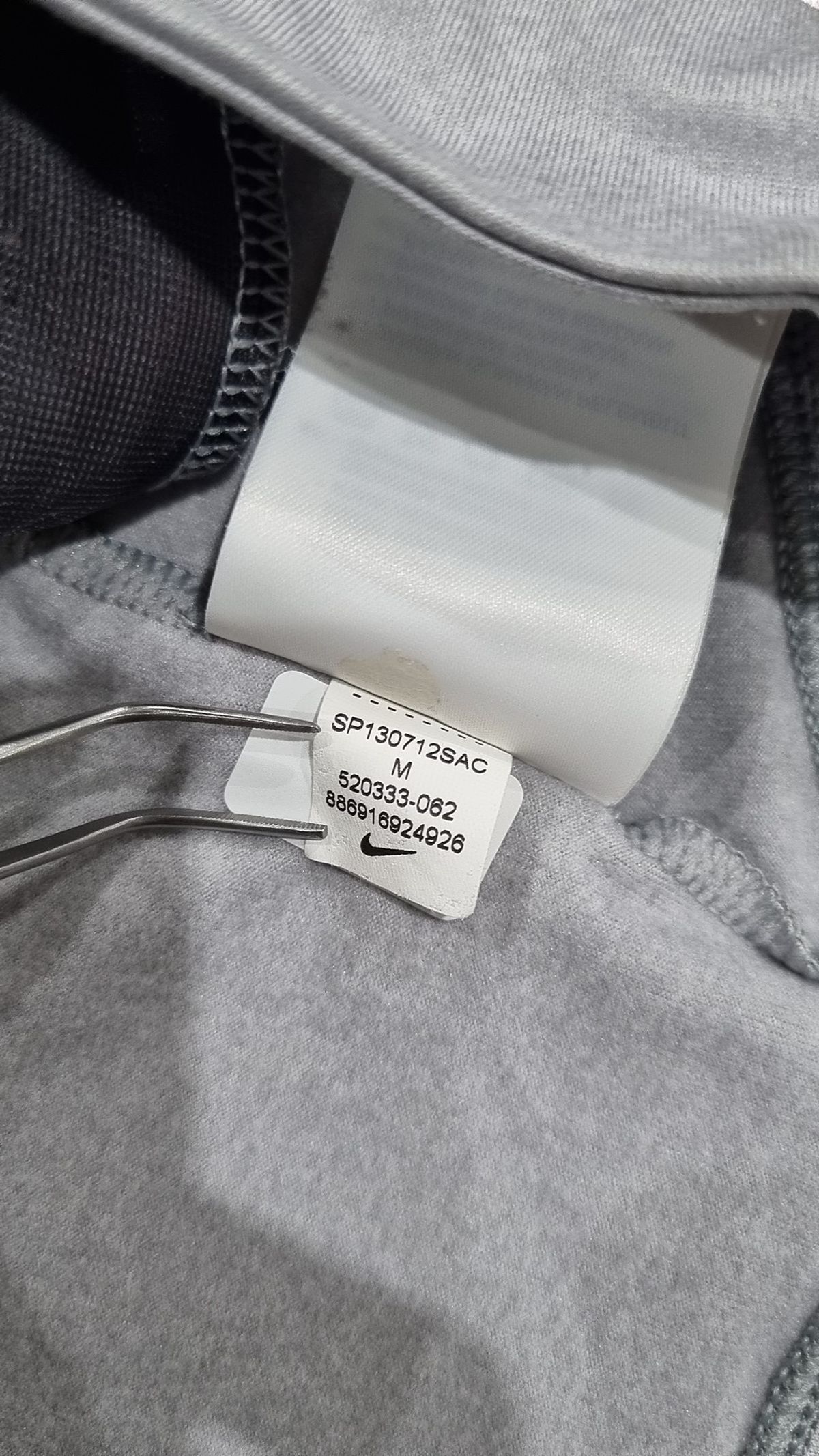 나이키(NIKE) 트레이닝 재킷 M