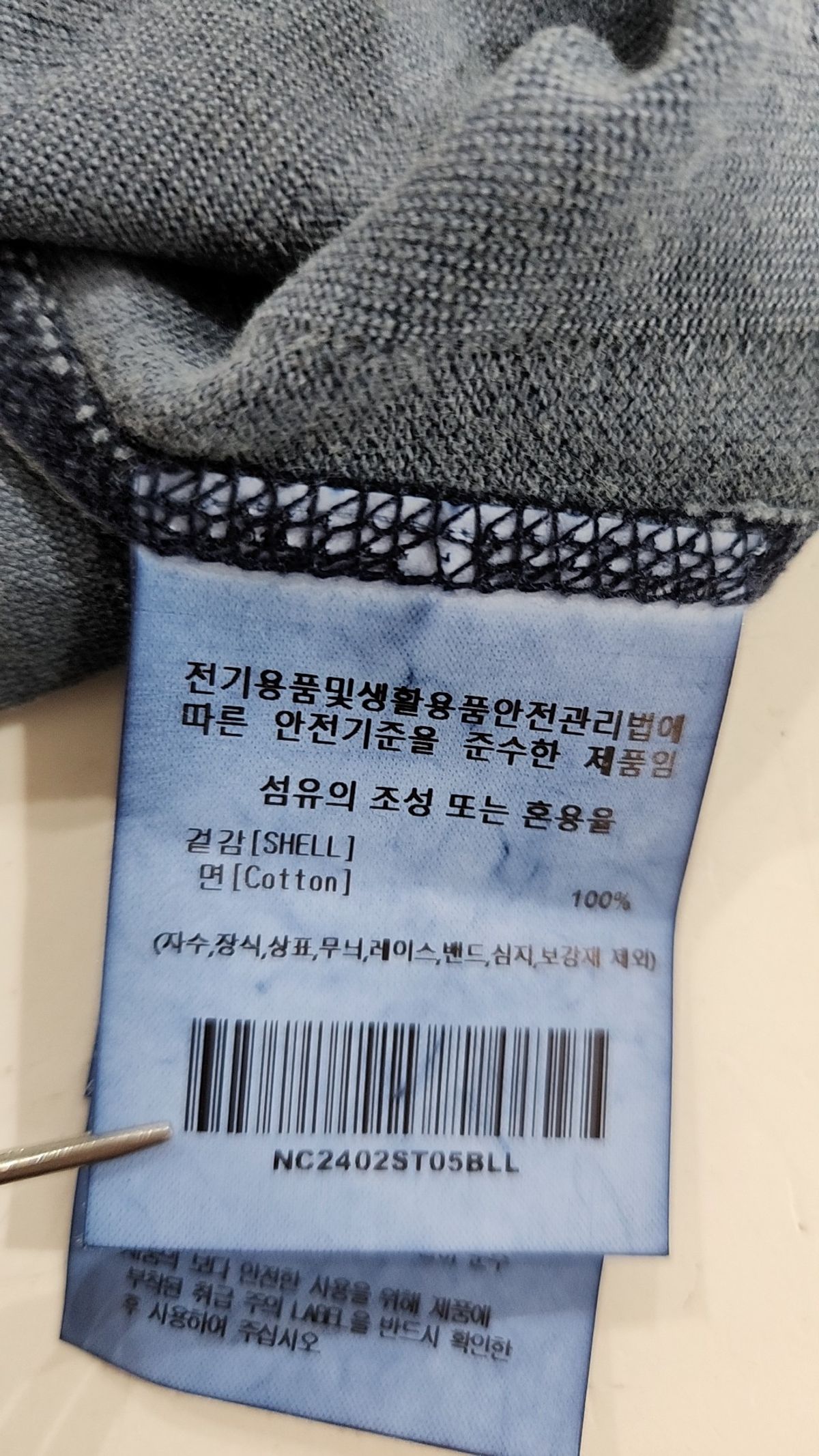 네이머클로딩(NAMERCLOTHING) 반소매 티셔츠 L
