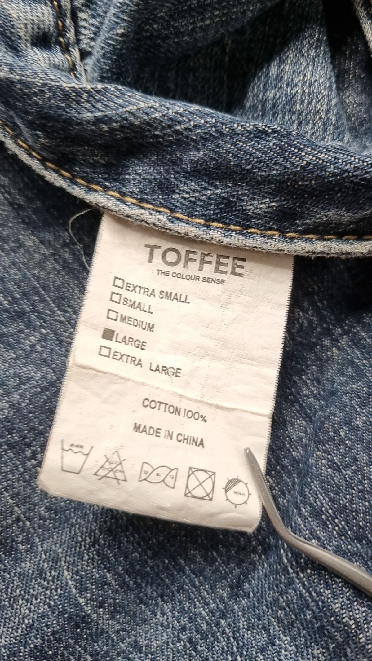 토피(TOFFEE) 청/데님 팬츠 L