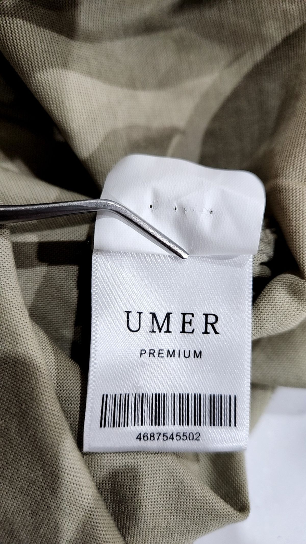 유메르(UMER) 반소매 티셔츠 FREE