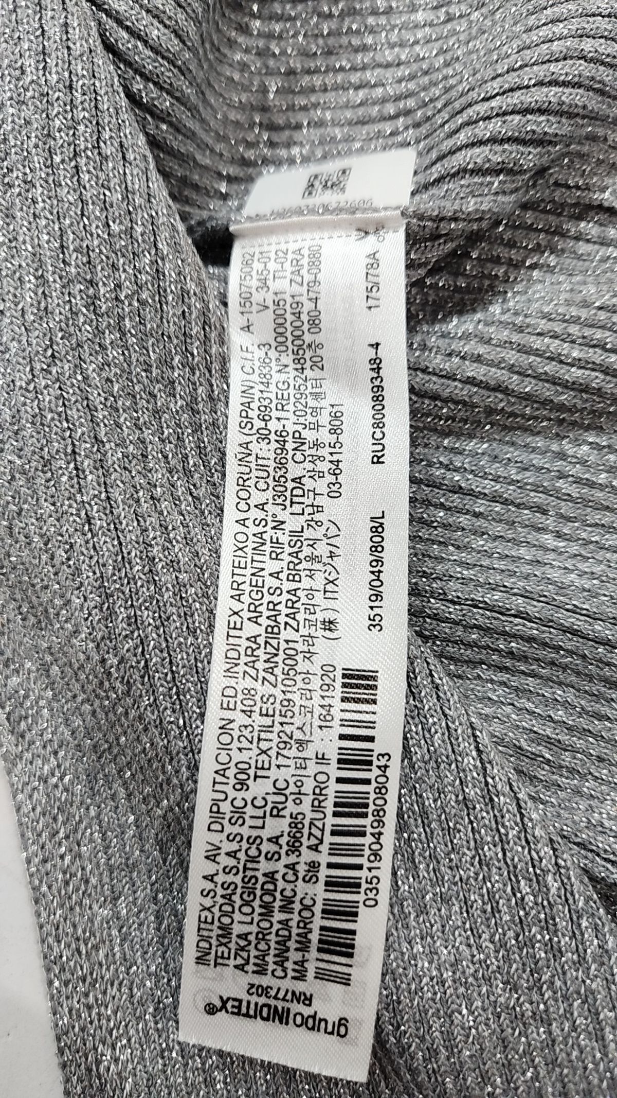 자라(ZARA) 롱스커트 L