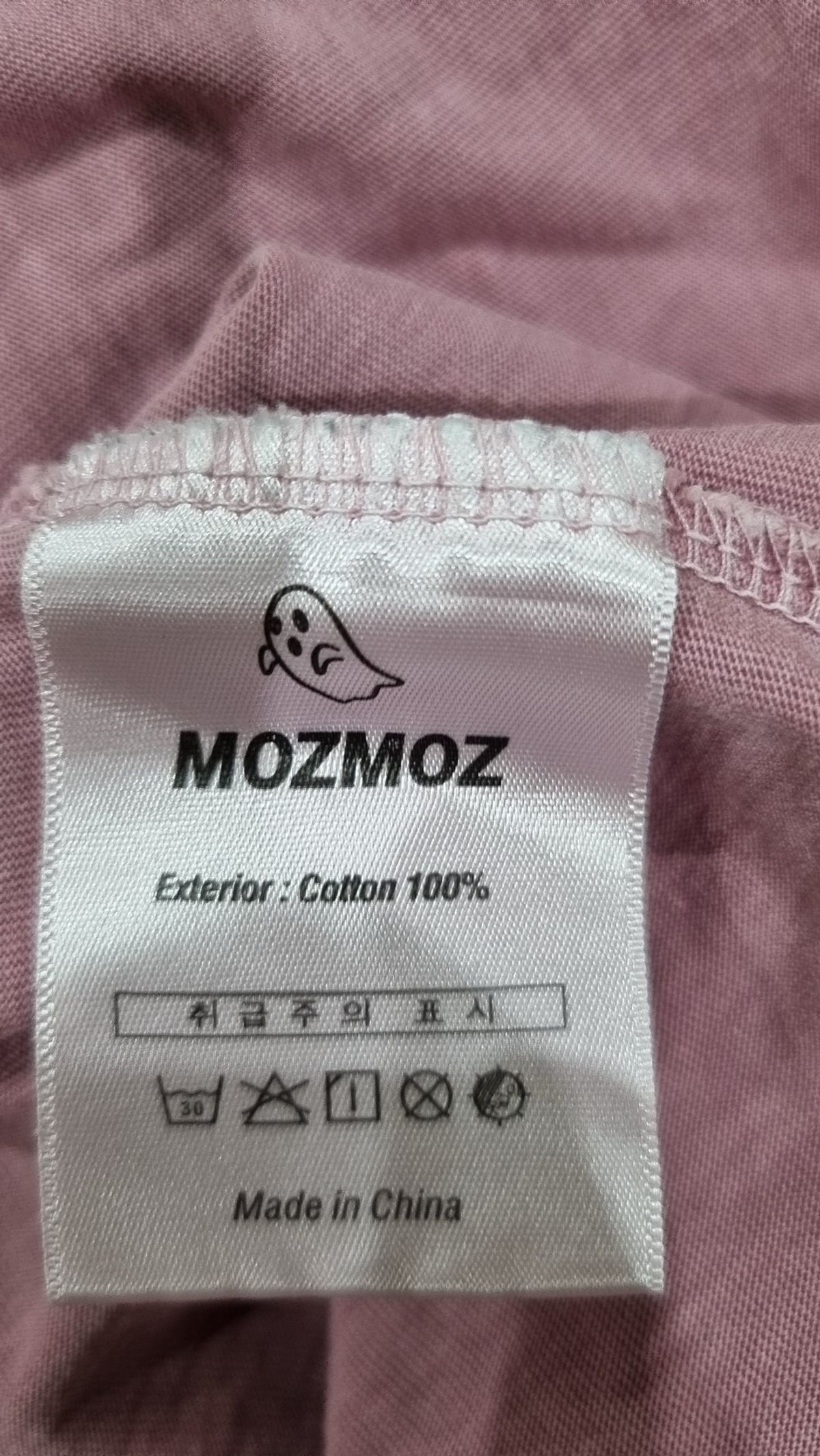 모즈모즈(MOZMOZ) 반소매 티셔츠 3