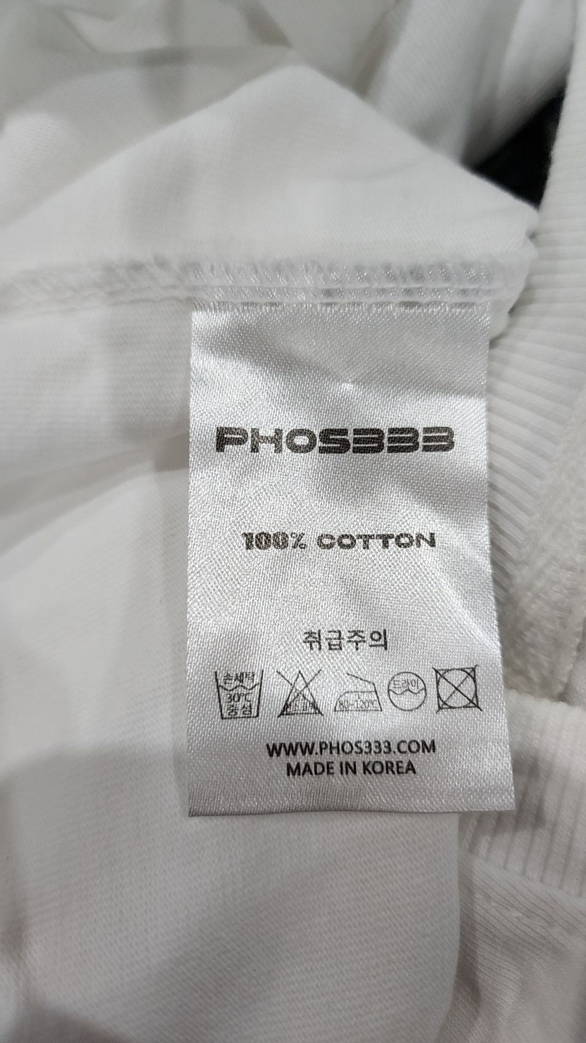 포스333(PHOS333) 반소매 티셔츠 M