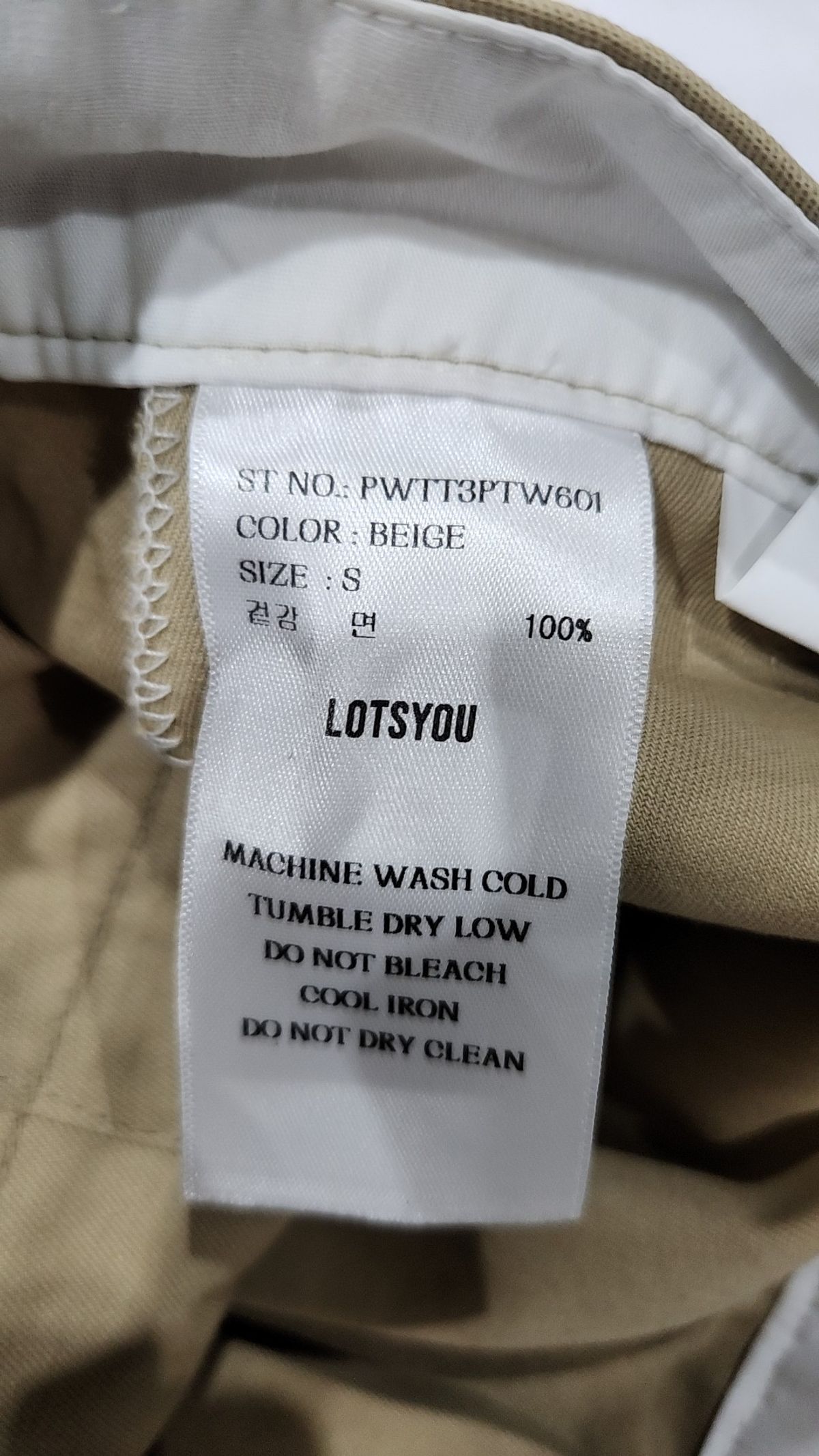 라츠유(LOTSYOU) lotsyou_Lindsay Cargo Low Waist Pants Beige S
