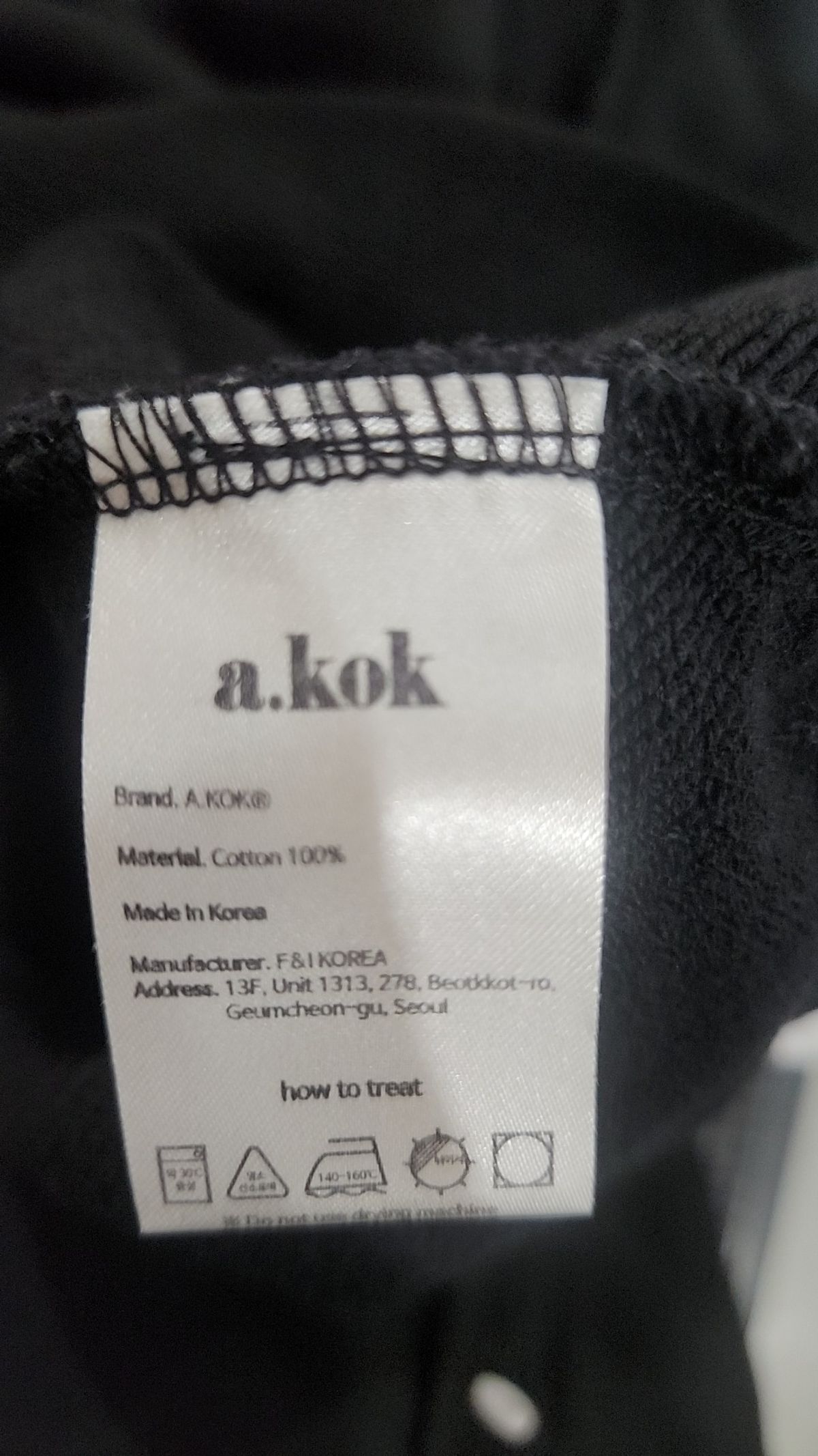 에이콕(A.KOK) 후드 티셔츠 L