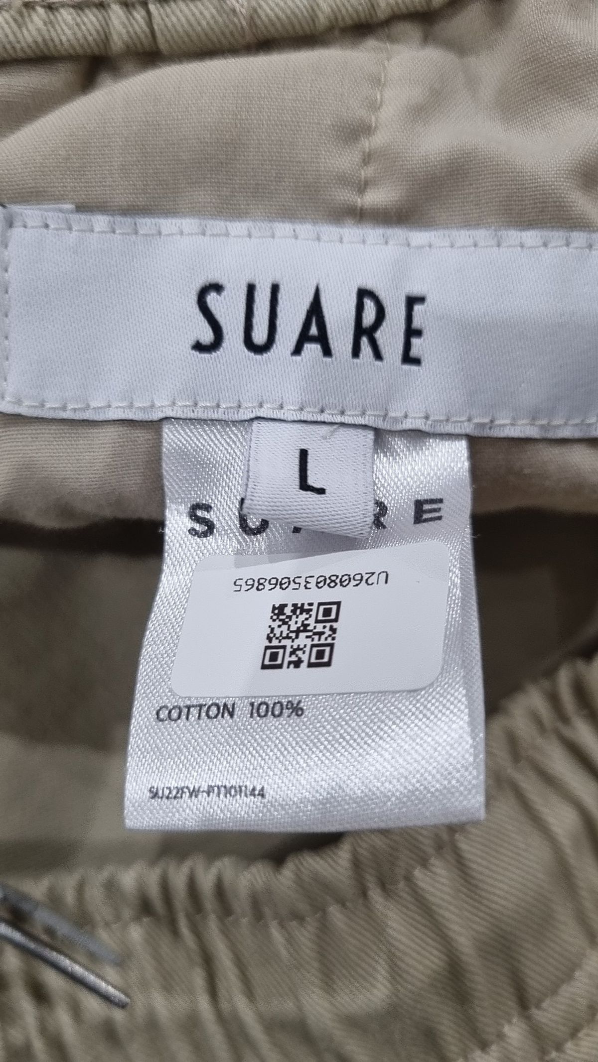 수아레(SUARE) 코튼 팬츠 L