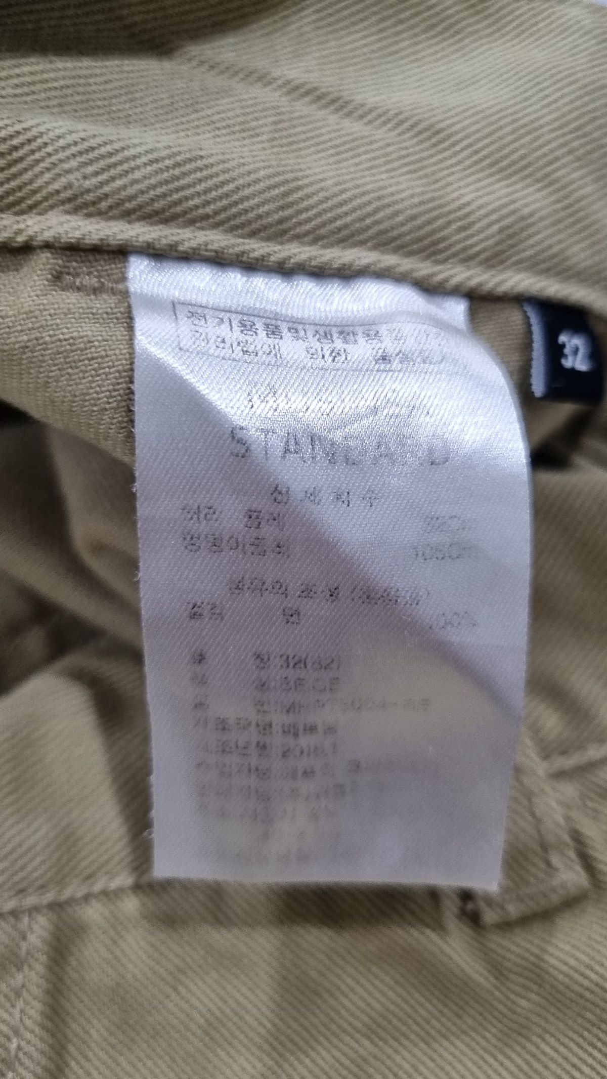무신사 스탠다드(MUSINSA STANDARD) 코튼 팬츠 32
