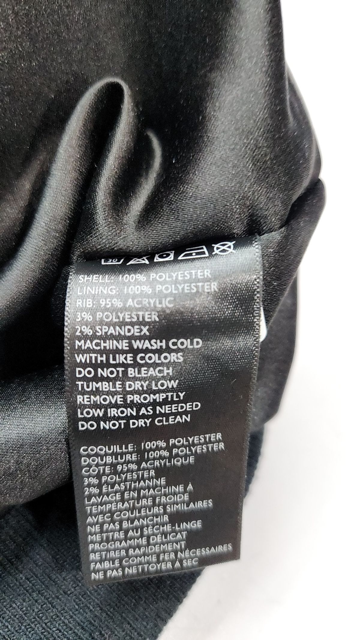 어반아웃피터스(URBAN OUTFITTERS) 스타디움 재킷 XL
