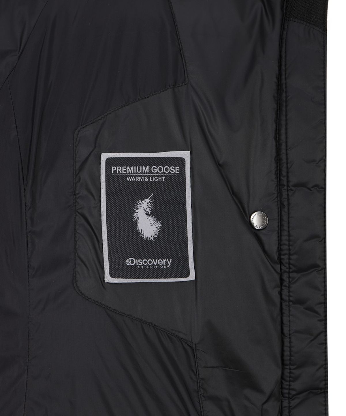 디스커버리 익스페디션(DISCOVERY EXPEDITION) 여성 켈리 글로시 구스다운 롱패딩 (BLACK)