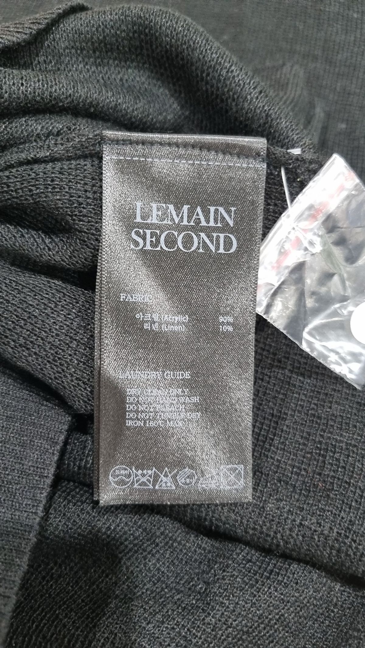 리메인세컨드(LEMAIN SECOND) 피케/카라 티셔츠 L