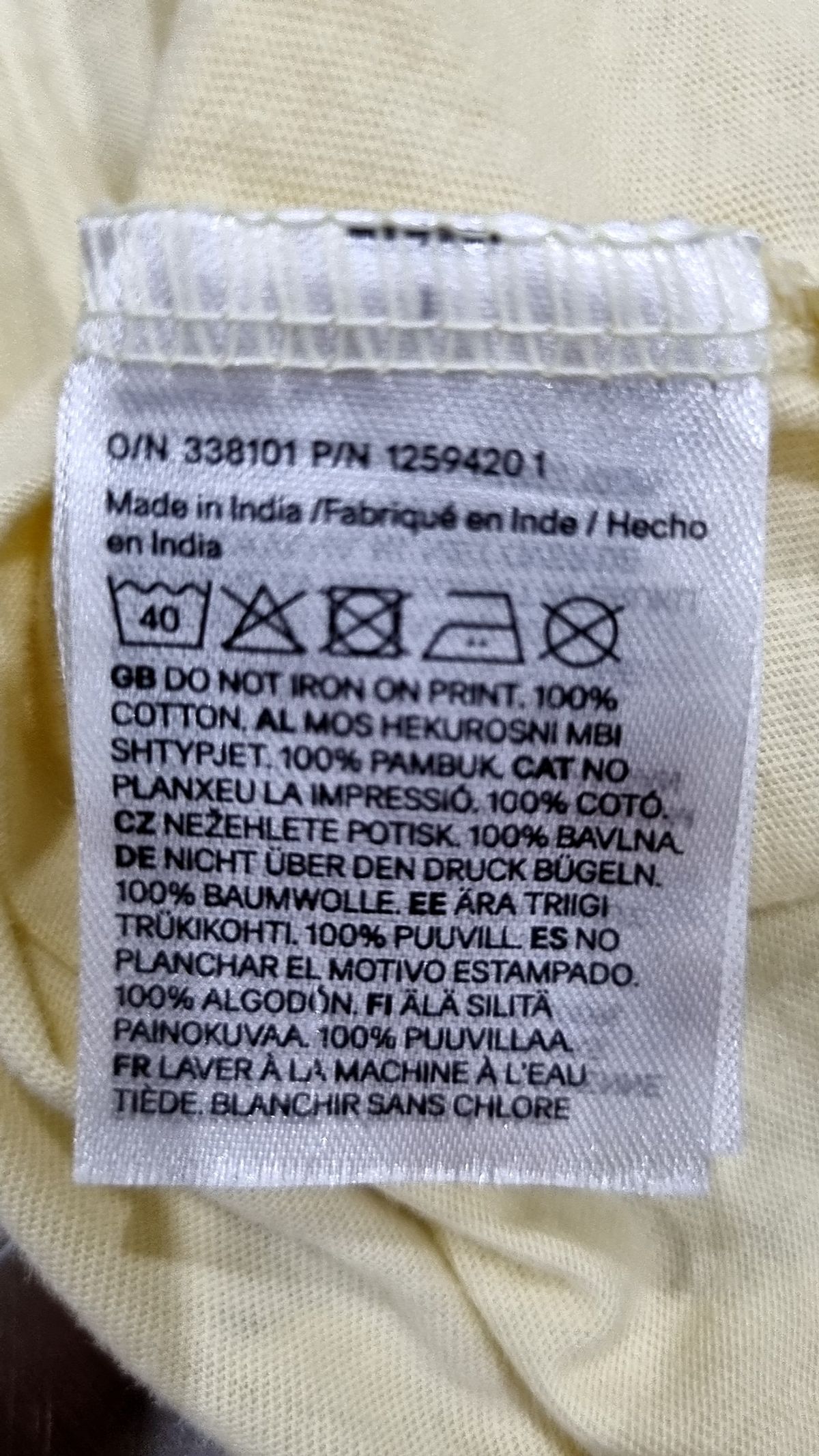 디바이디드에이치앤엠(DIVIDED H&M) 반소매 티셔츠 L