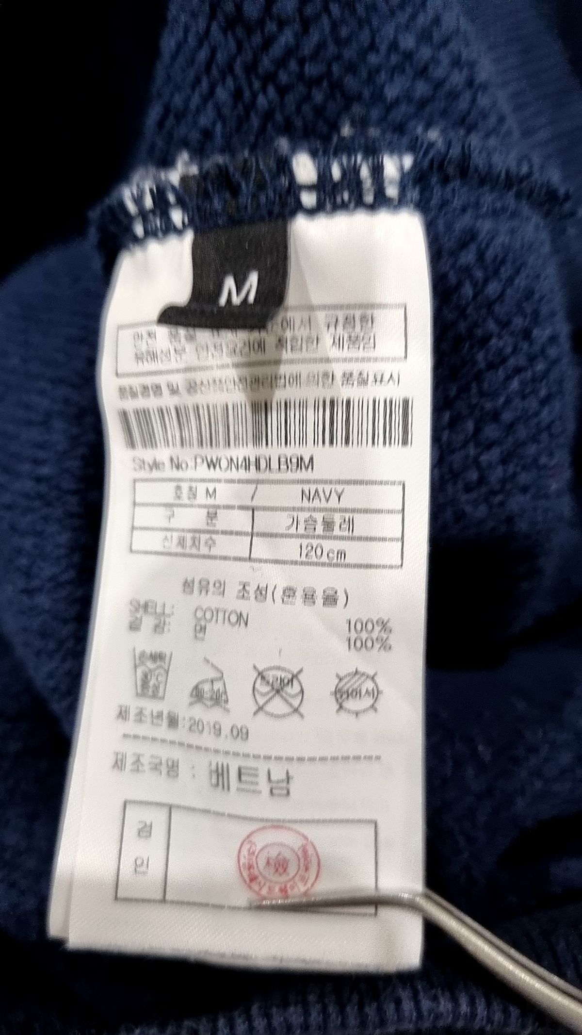 플랙(PLAC) MENS ECO HOODIE (PWON4HDLB9M)_NV M