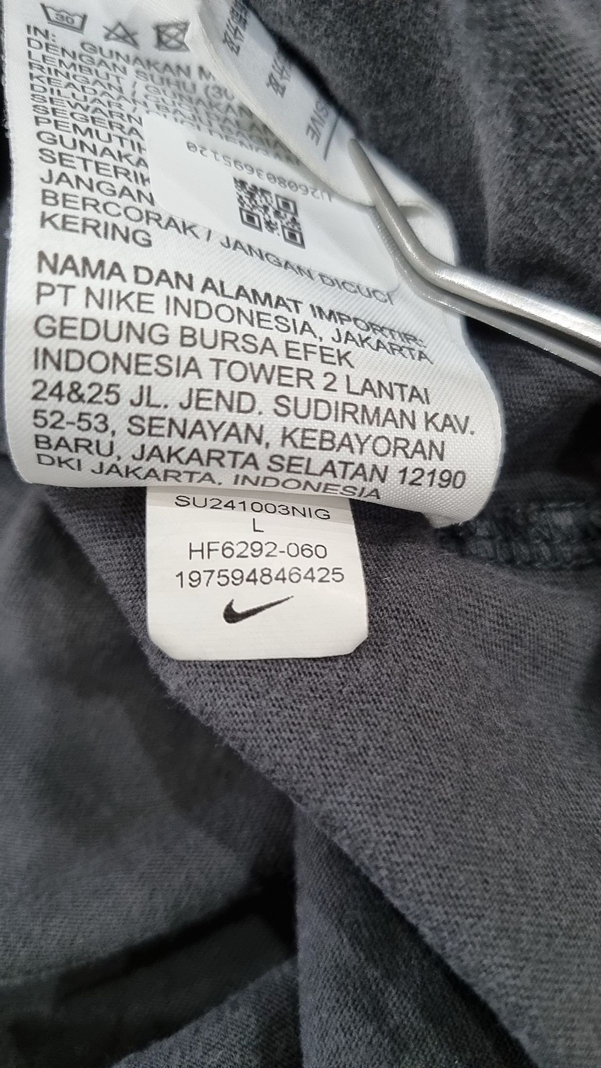 나이키(NIKE) 반소매 티셔츠 L