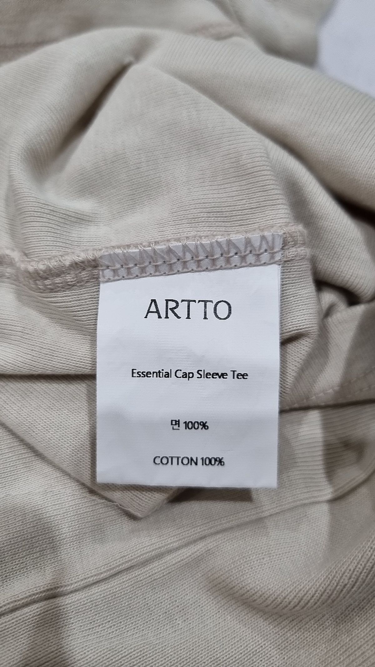 아르토(ARTTO) 반소매 티셔츠 XS