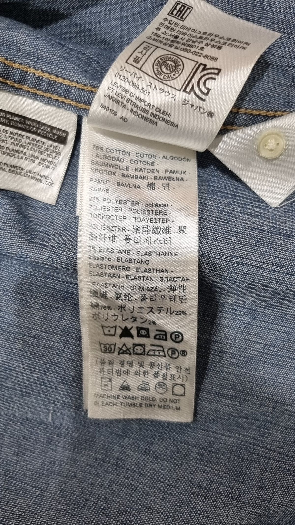 리바이스(LEVI'S) 캐주얼 셔츠 L