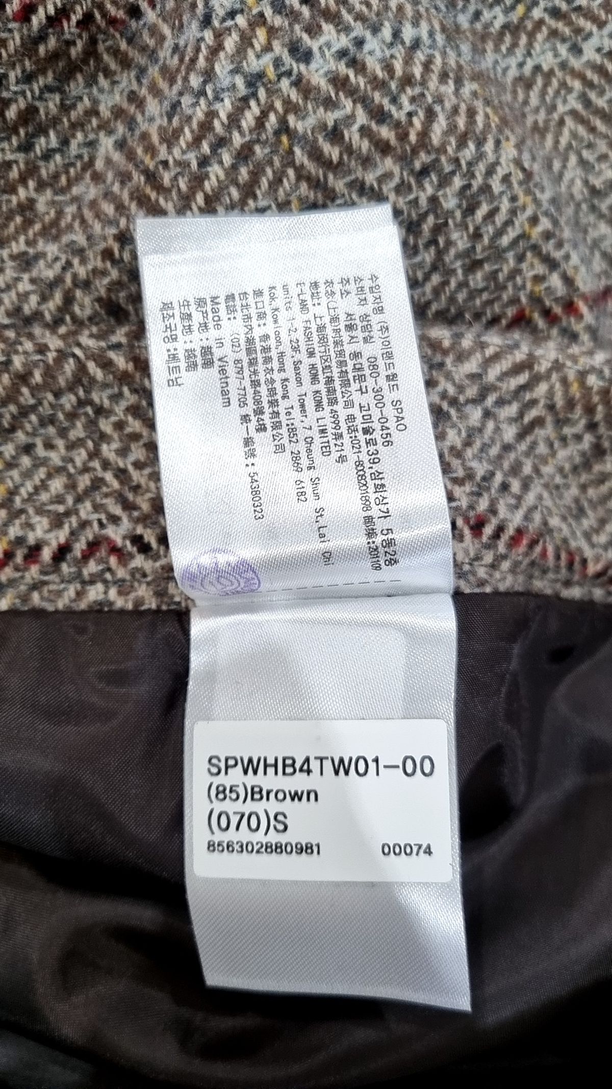 스파오(SPAO) 미니스커트 S
