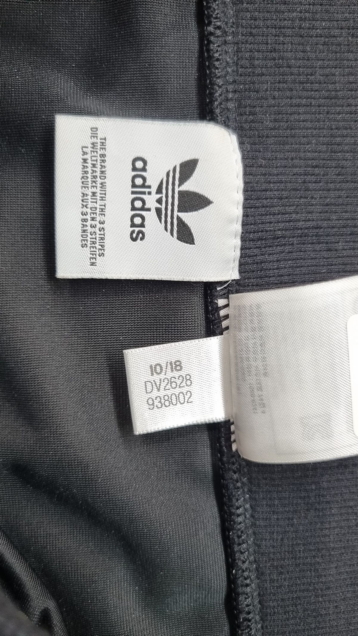 아디다스(ADIDAS) 미니스커트 XS