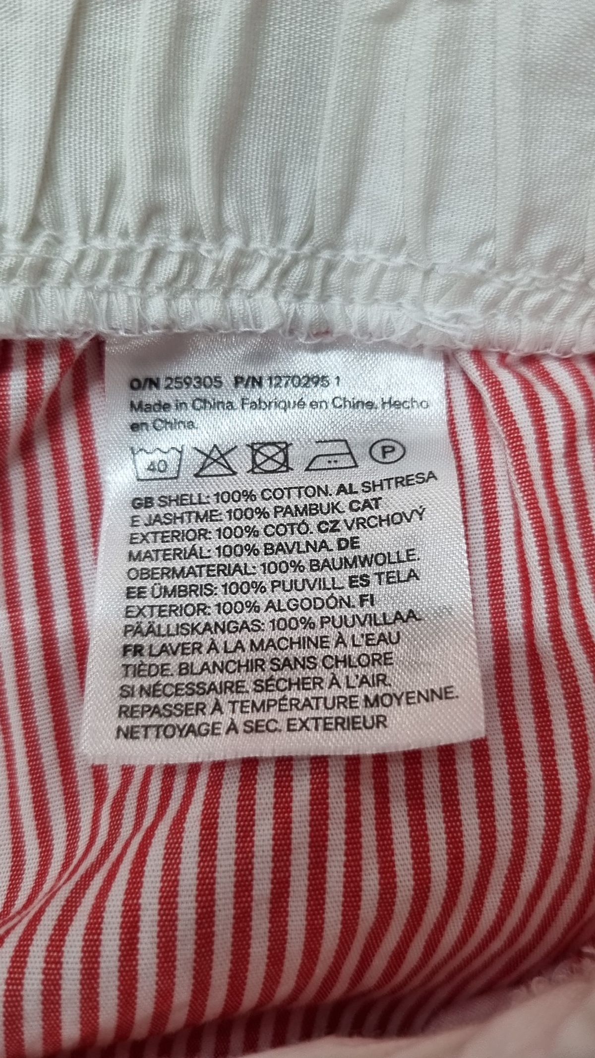 디바이디드에이치앤엠(DIVIDED H&M) 코튼 팬츠 S