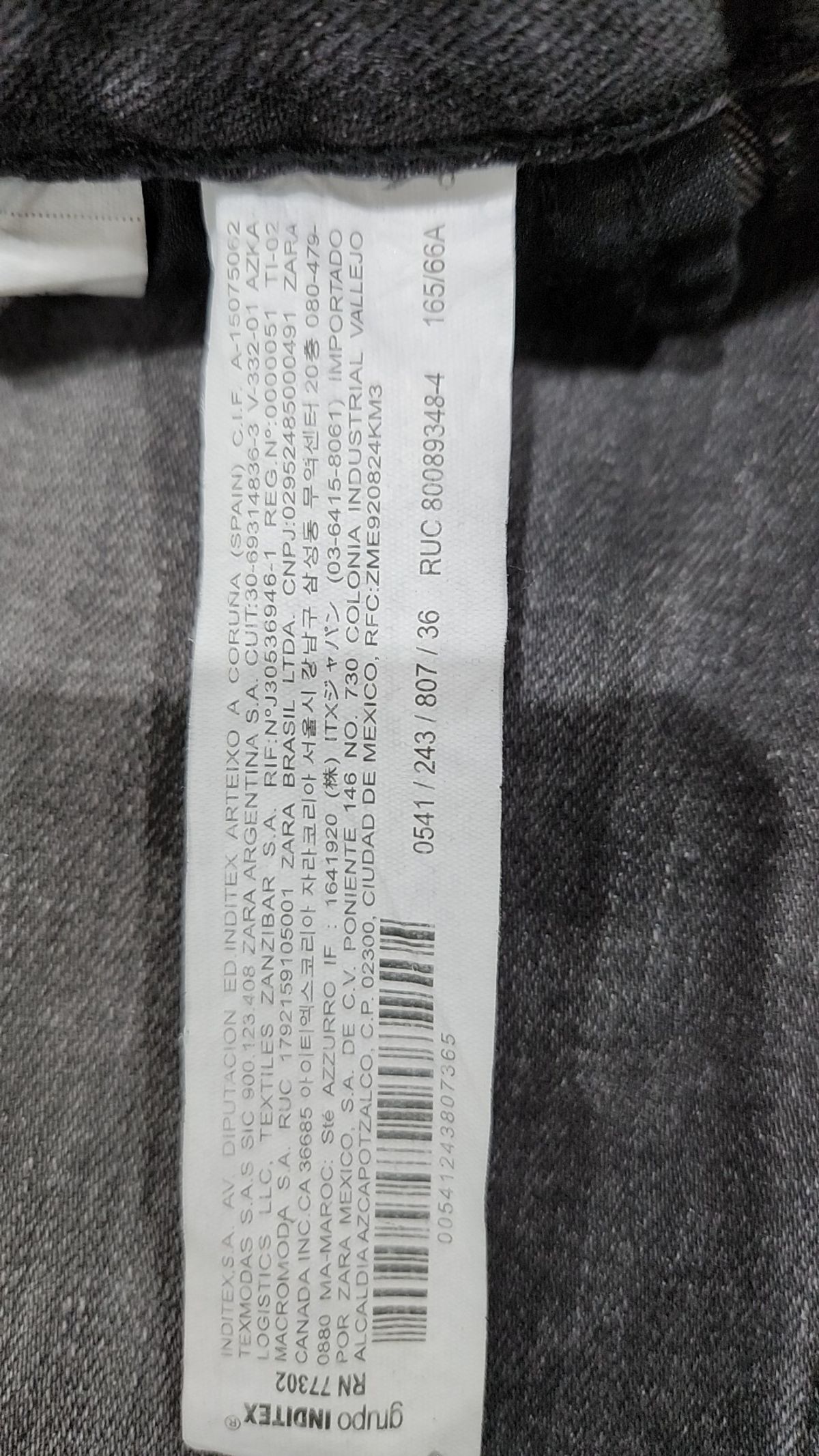 자라(ZARA) 청/데님 팬츠 26