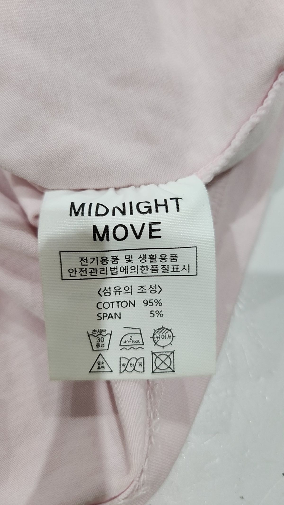 미드나잇 무브(MIDNIGHT MOVE) 반소매 티셔츠 FREE