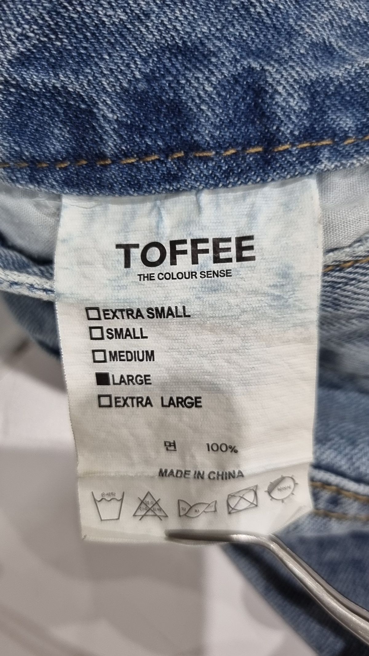 토피(TOFFEE) 숏팬츠 L