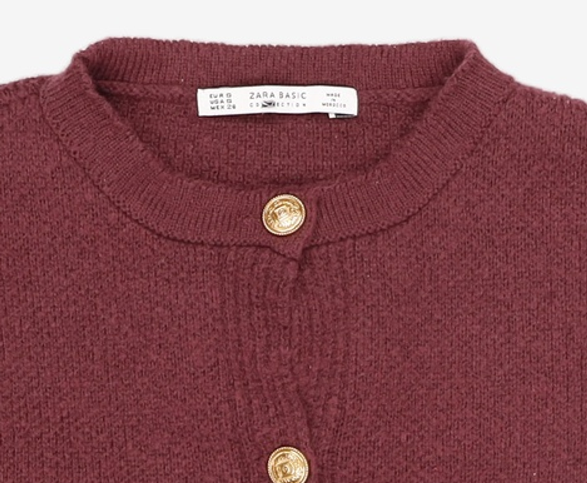 자라 베이직(ZARA BASIC) 카디건 S
