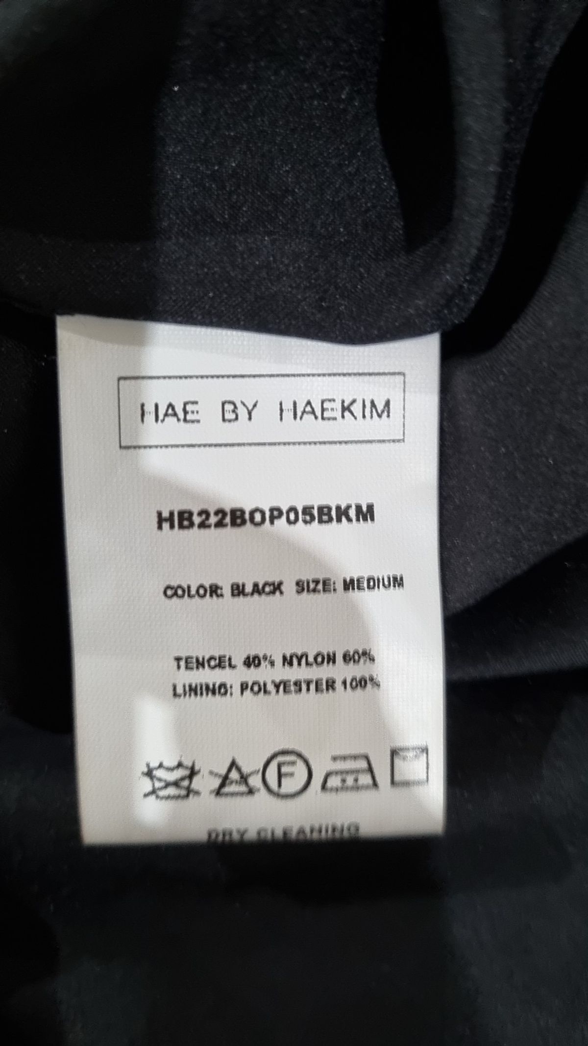 해바이해킴(HAE BY HAEKIM) 미니 원피스 M