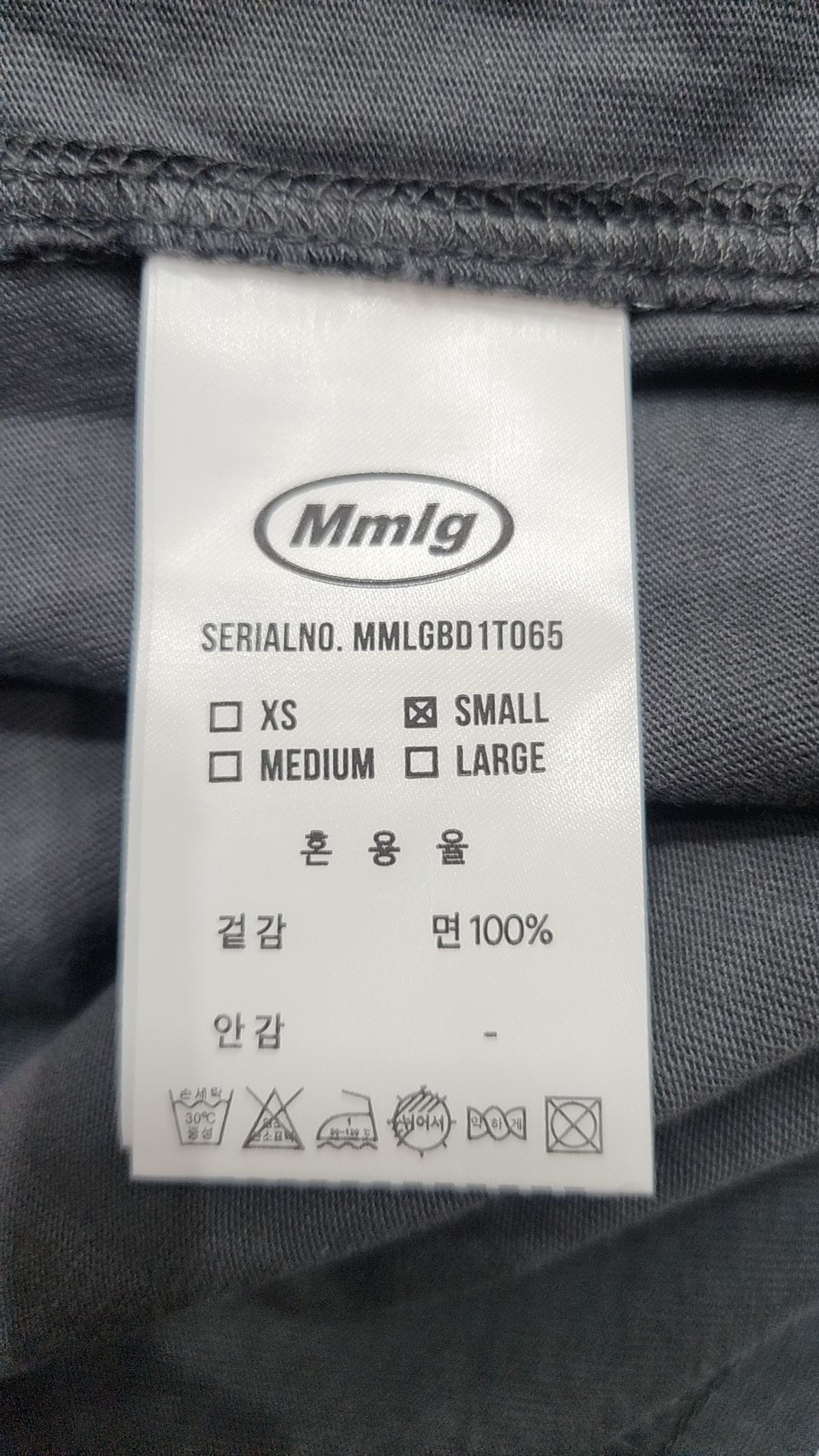 엠엠엘지(MMLG) [Mmlg] COLOR BUTTON HF-T (SQUID BLACK) S