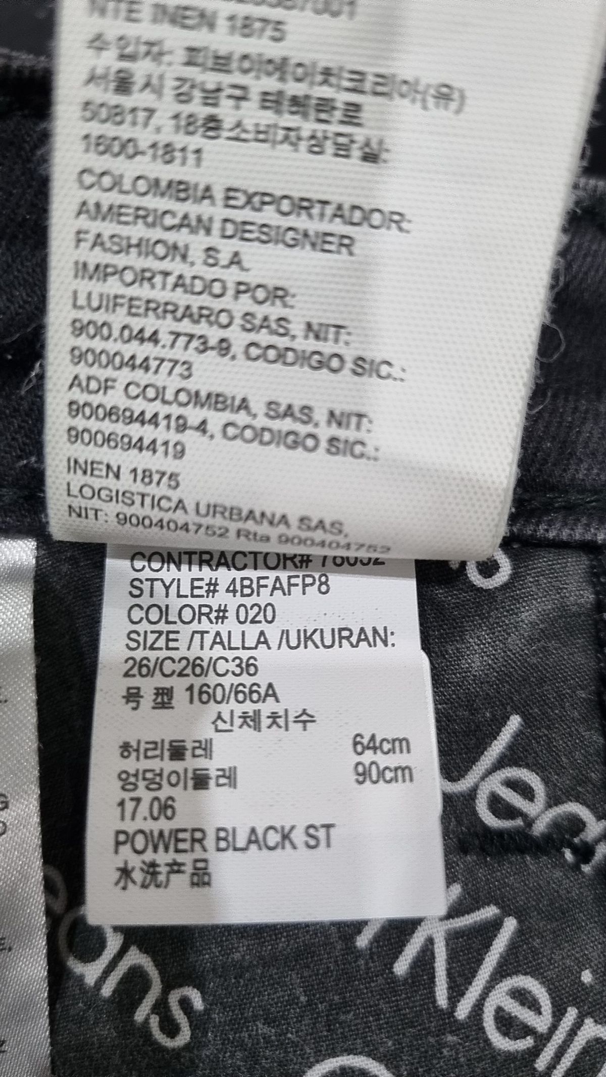캘빈클라인 진(CALVIN KLEIN JEANS) 청/데님 팬츠 26